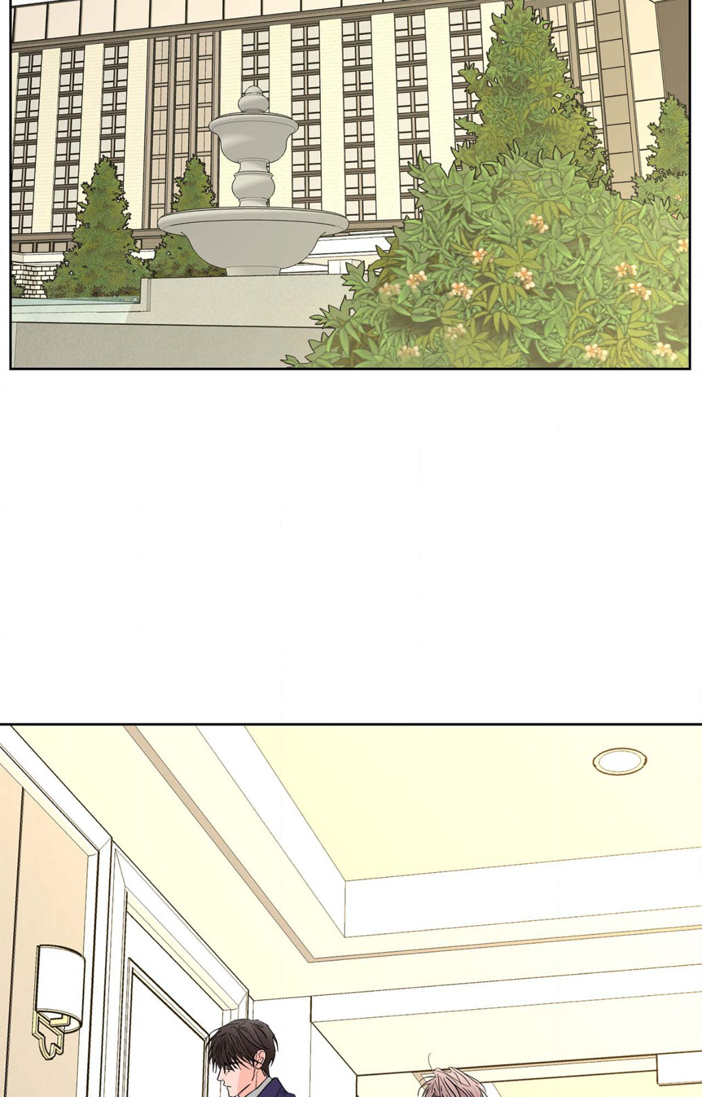 Beta Testing (Official) - Chapter 79 manhwa