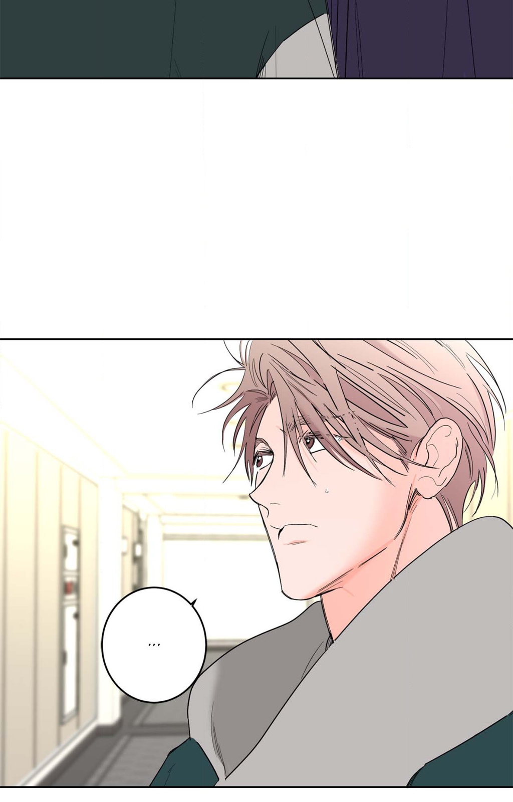 Beta Testing (Official) - Chapter 79 manhwa