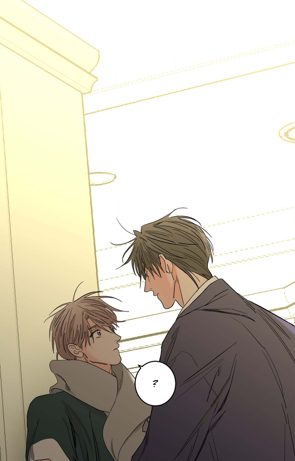 Beta Testing (Official) - Chapter 79 manhwa