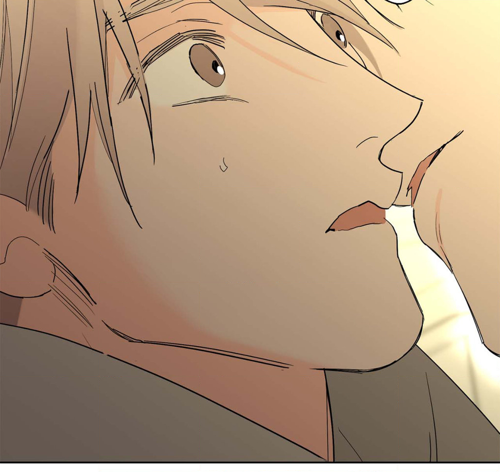 Beta Testing (Official) - Chapter 79 manhwa