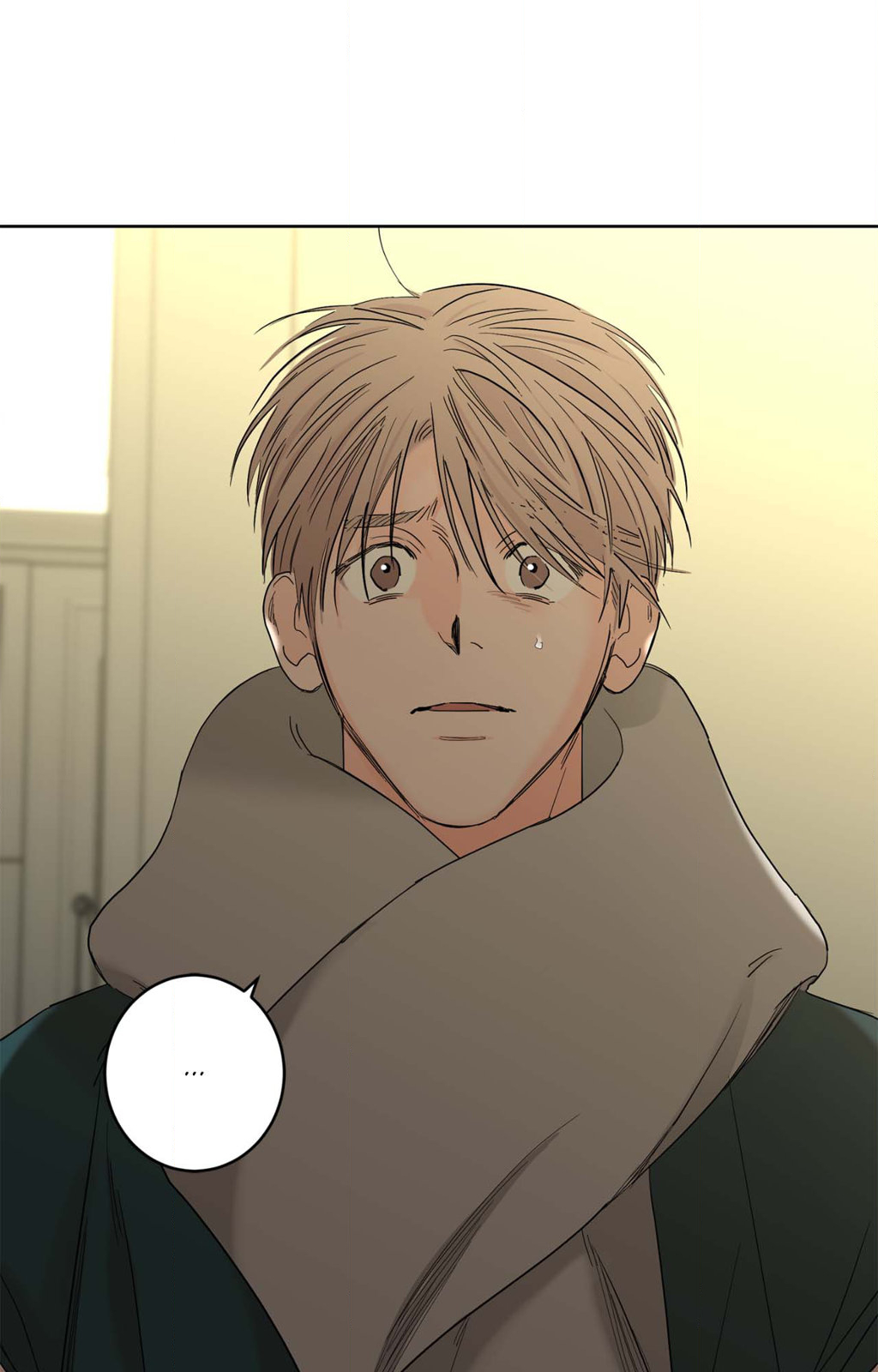 Beta Testing (Official) - Chapter 79 manhwa