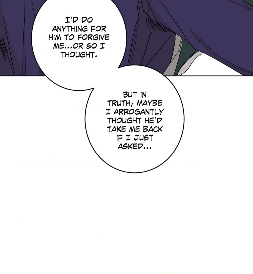 Beta Testing (Official) - Chapter 81 manhwa