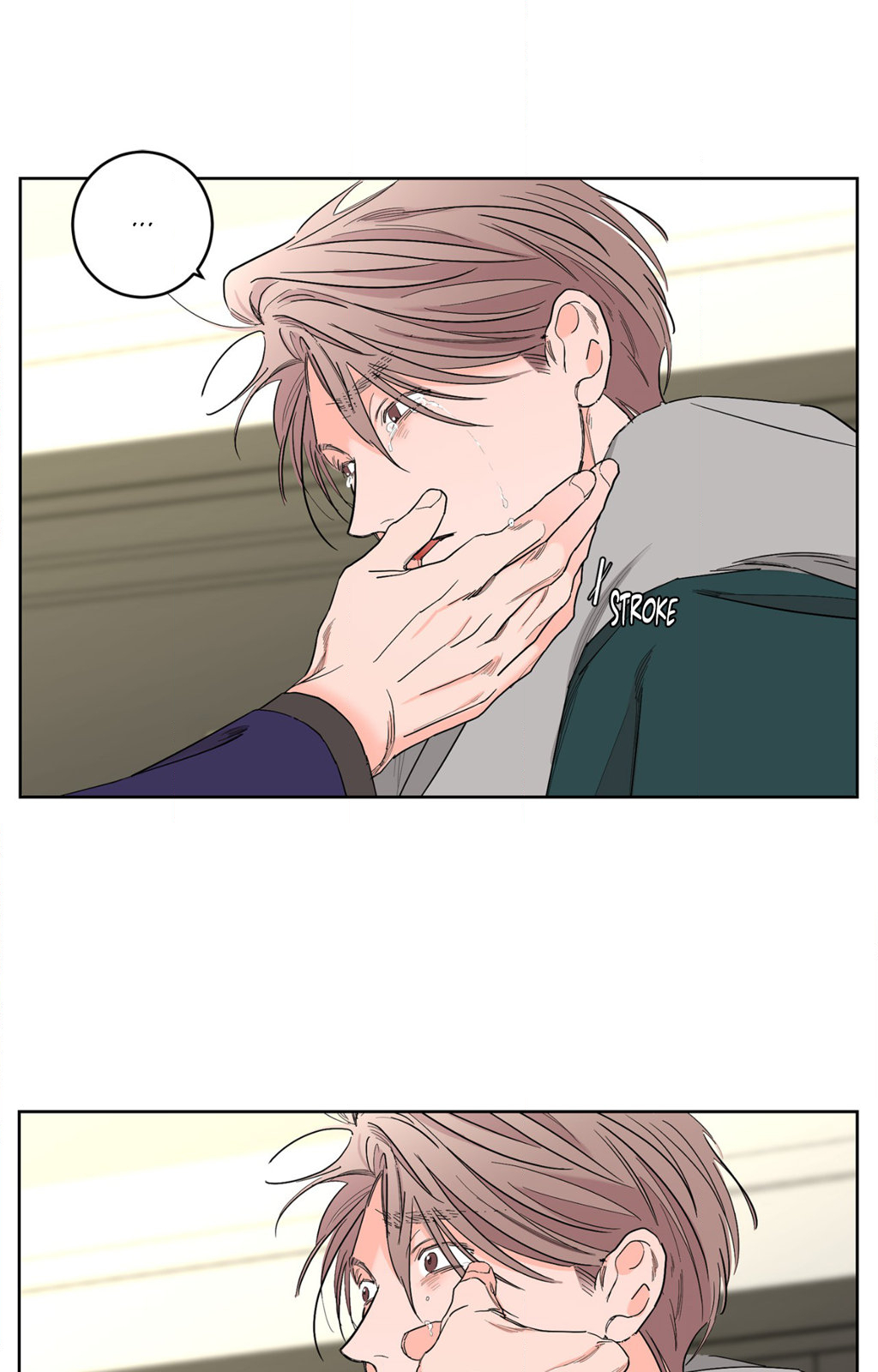 Beta Testing (Official) - Chapter 81 manhwa