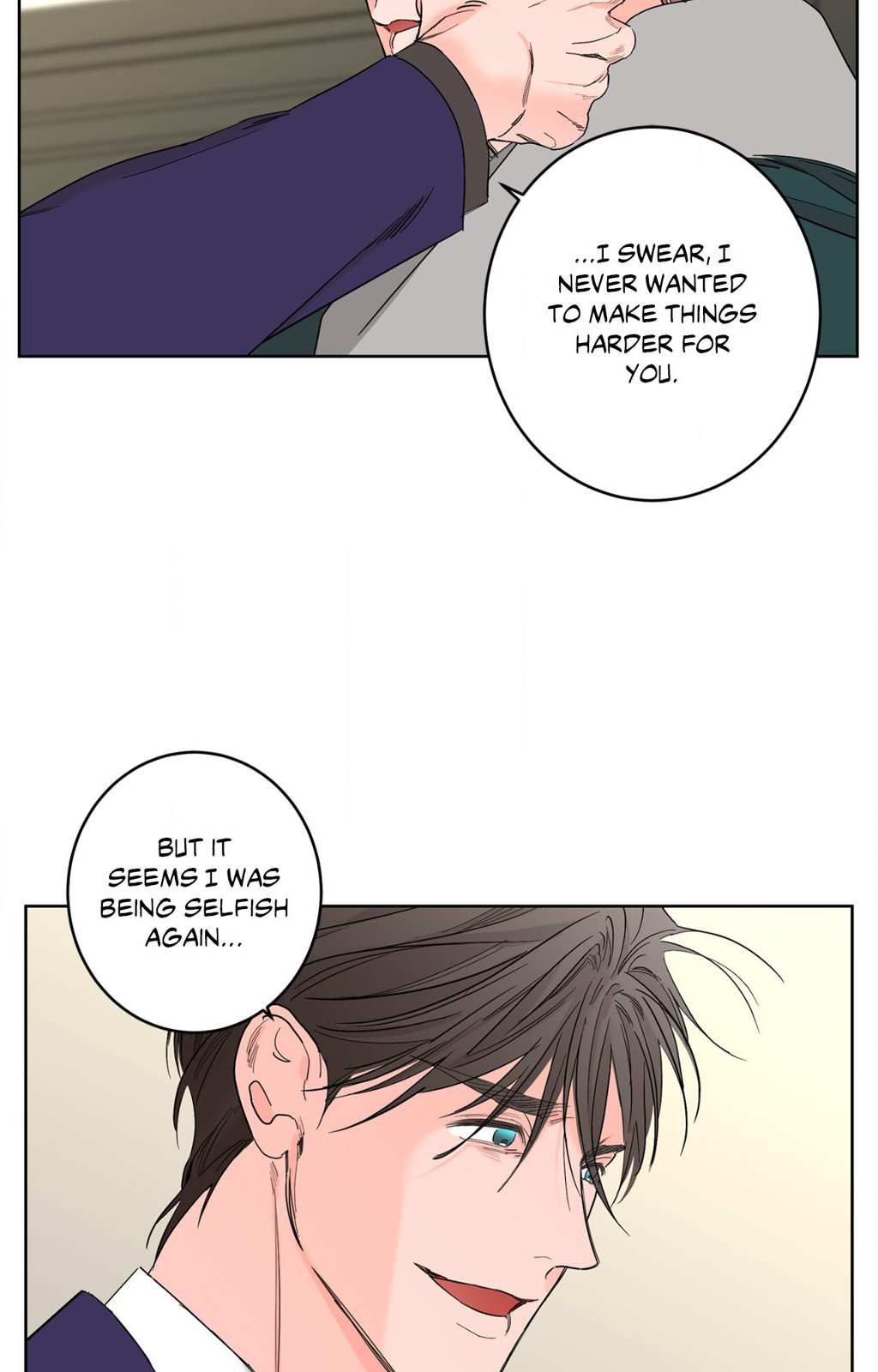 Beta Testing (Official) - Chapter 81 manhwa