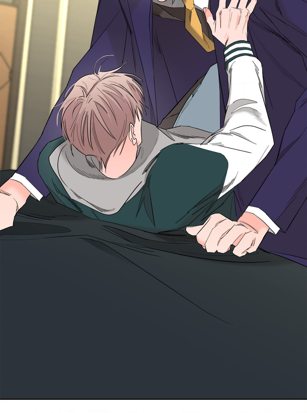 Beta Testing (Official) - Chapter 81 manhwa