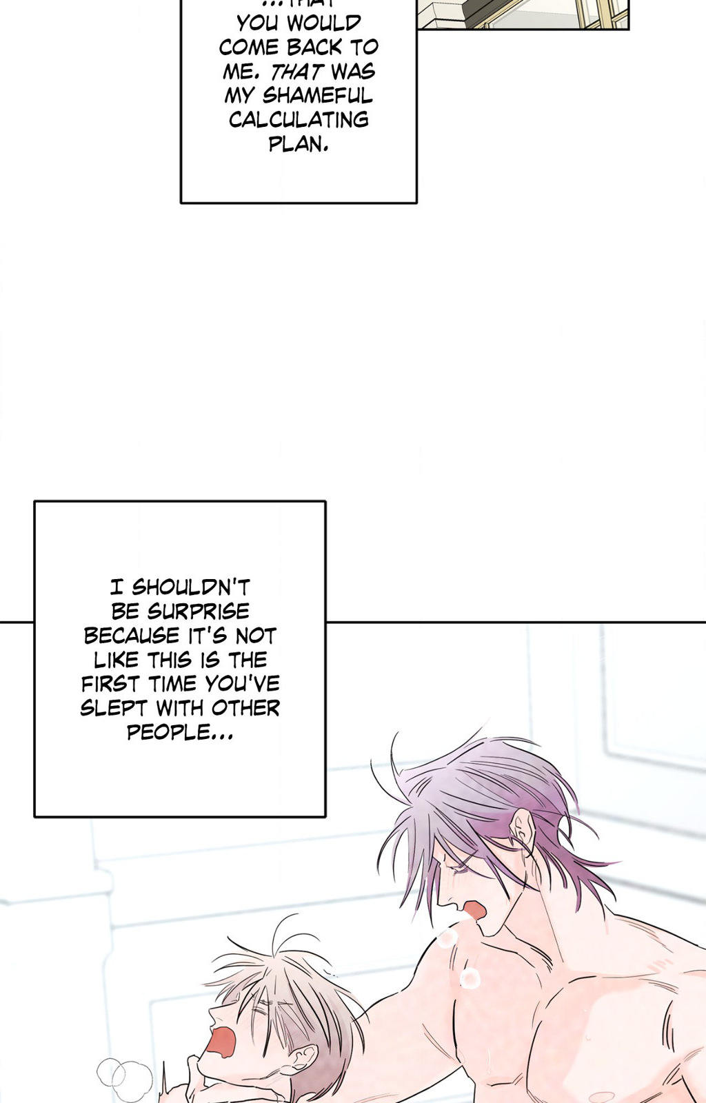 Beta Testing (Official) - Chapter 81 manhwa