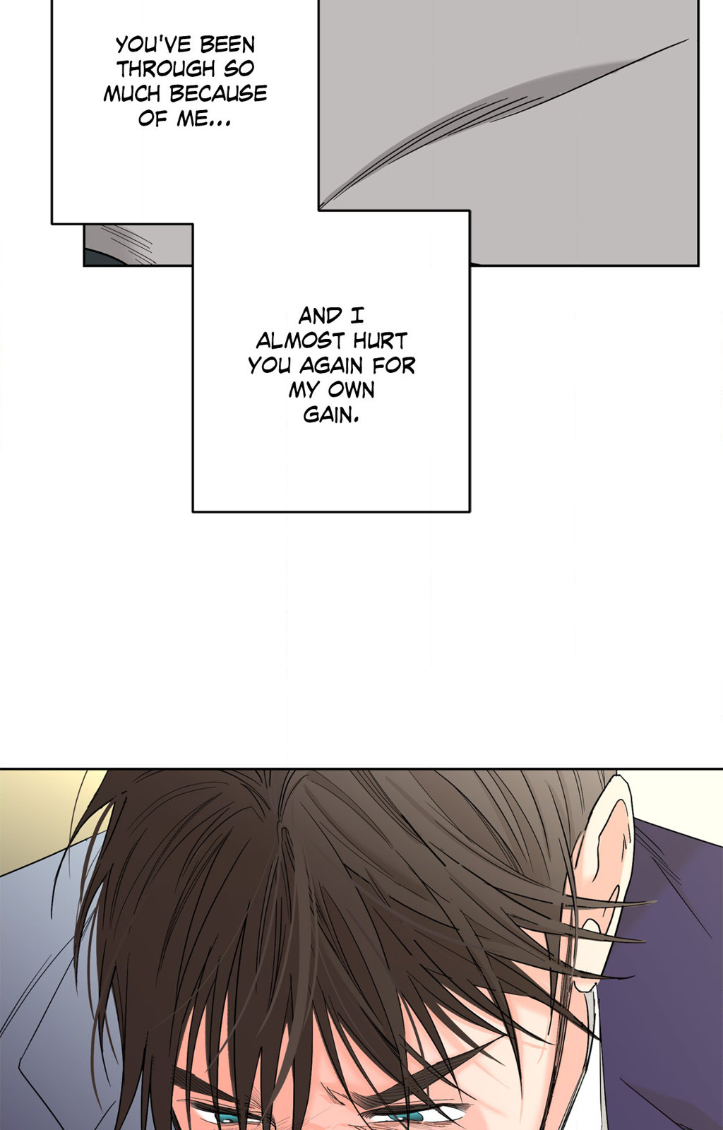 Beta Testing (Official) - Chapter 81 manhwa