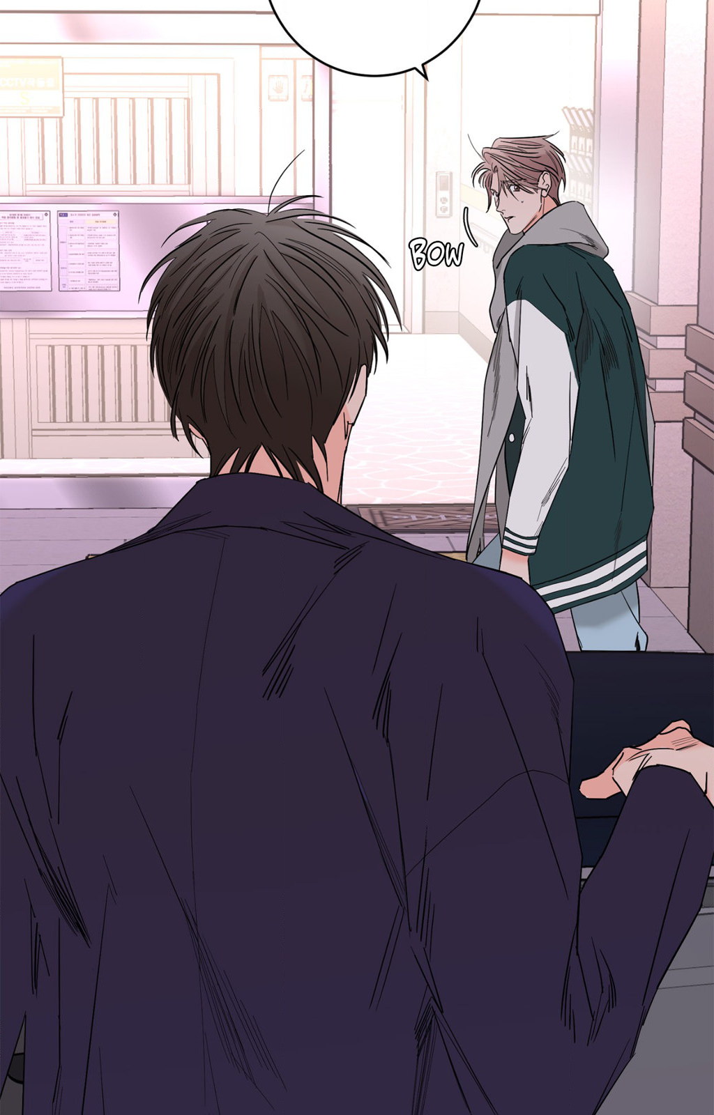 Beta Testing (Official) - Chapter 81 manhwa