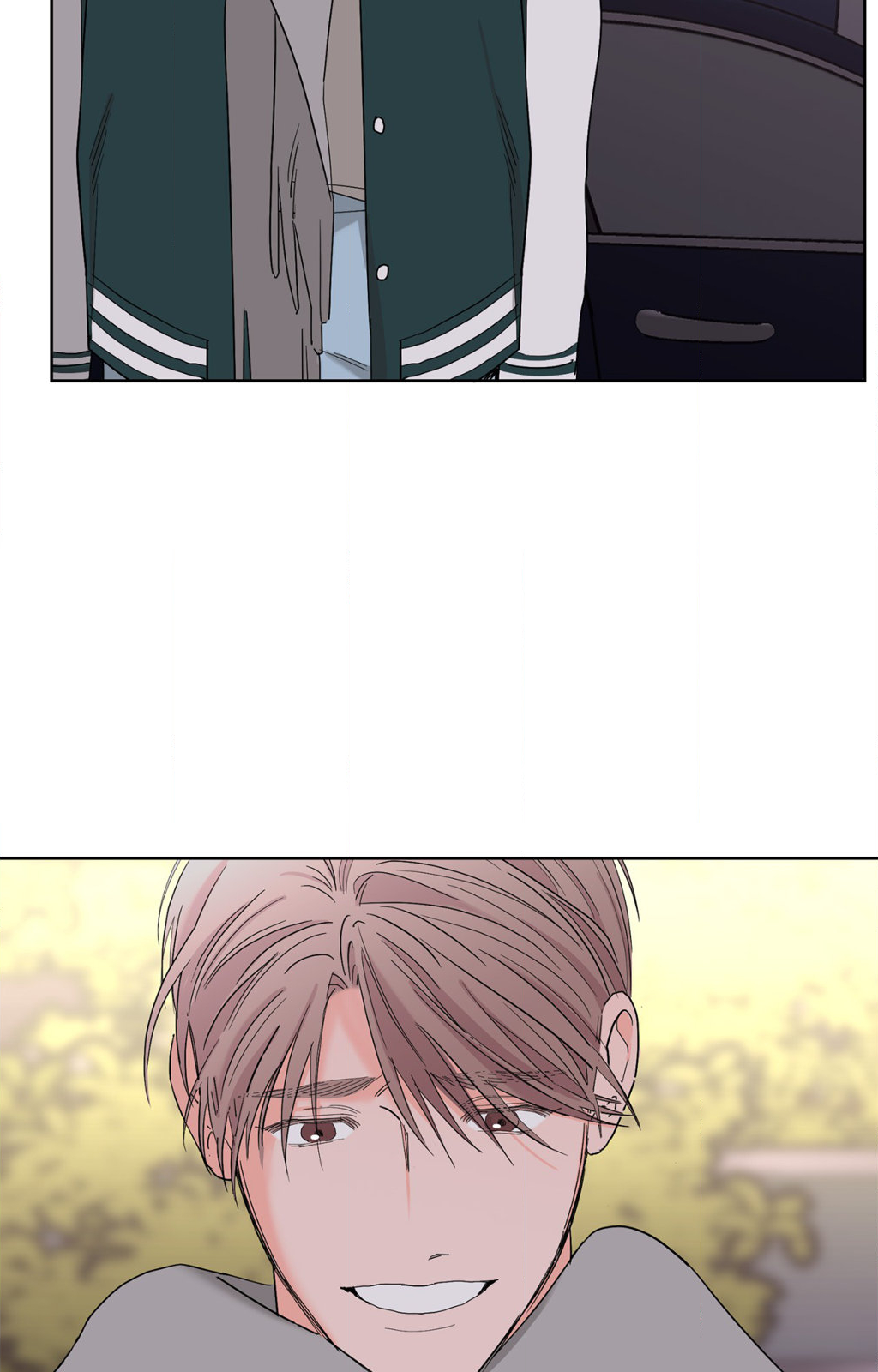 Beta Testing (Official) - Chapter 81 manhwa