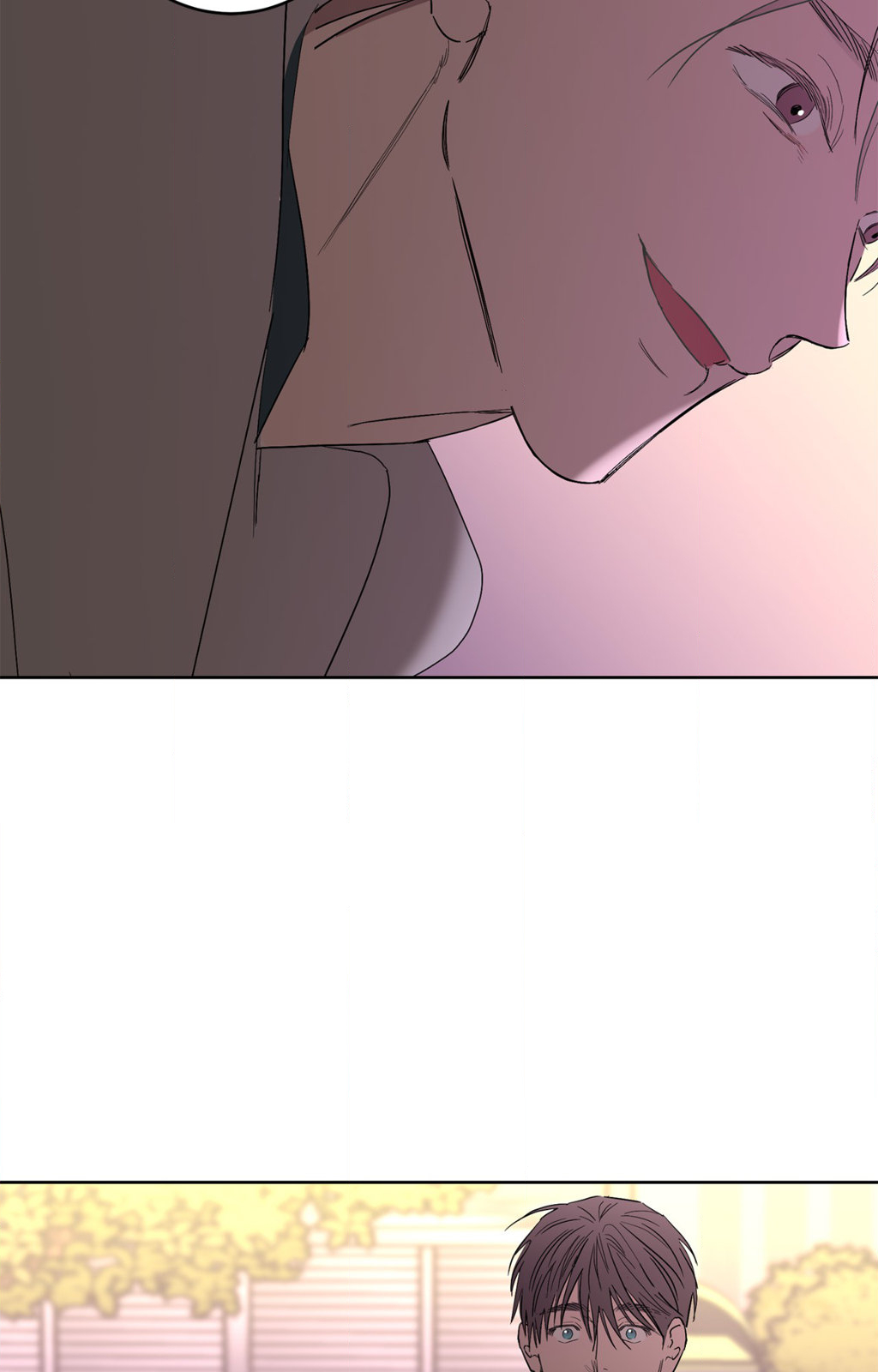 Beta Testing (Official) - Chapter 81 manhwa