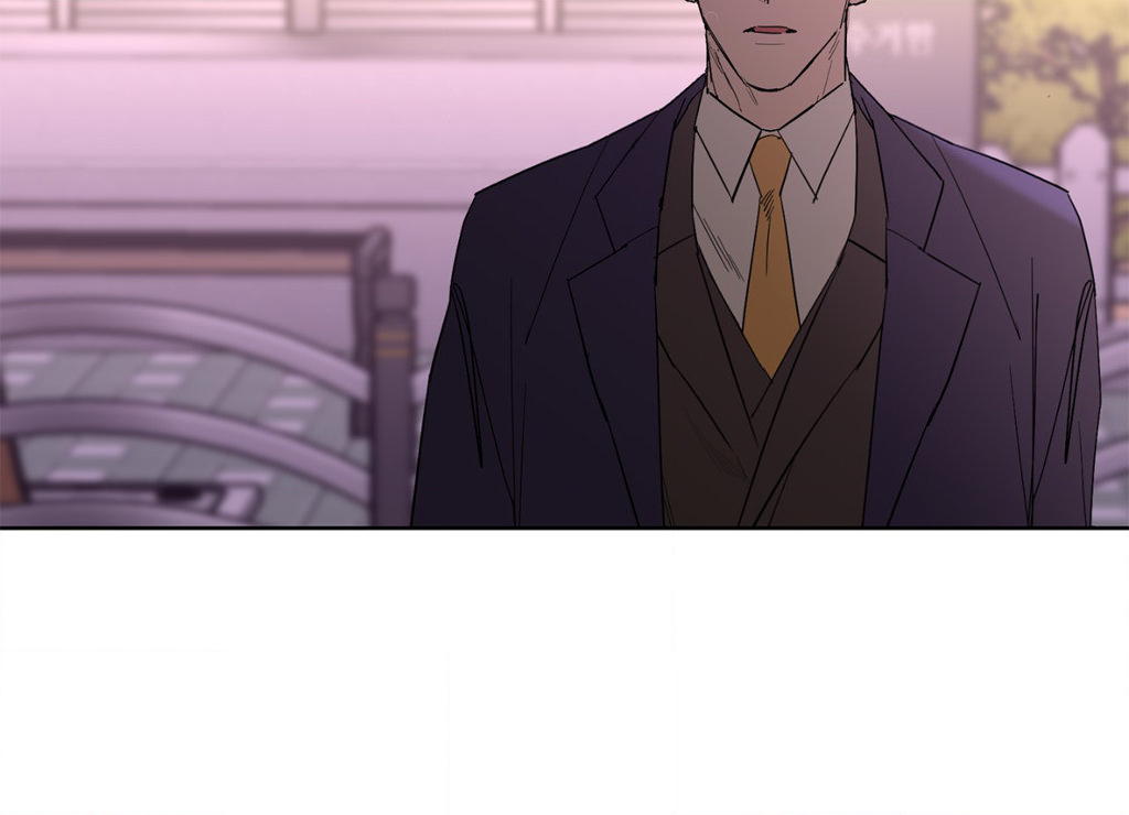Beta Testing (Official) - Chapter 81 manhwa