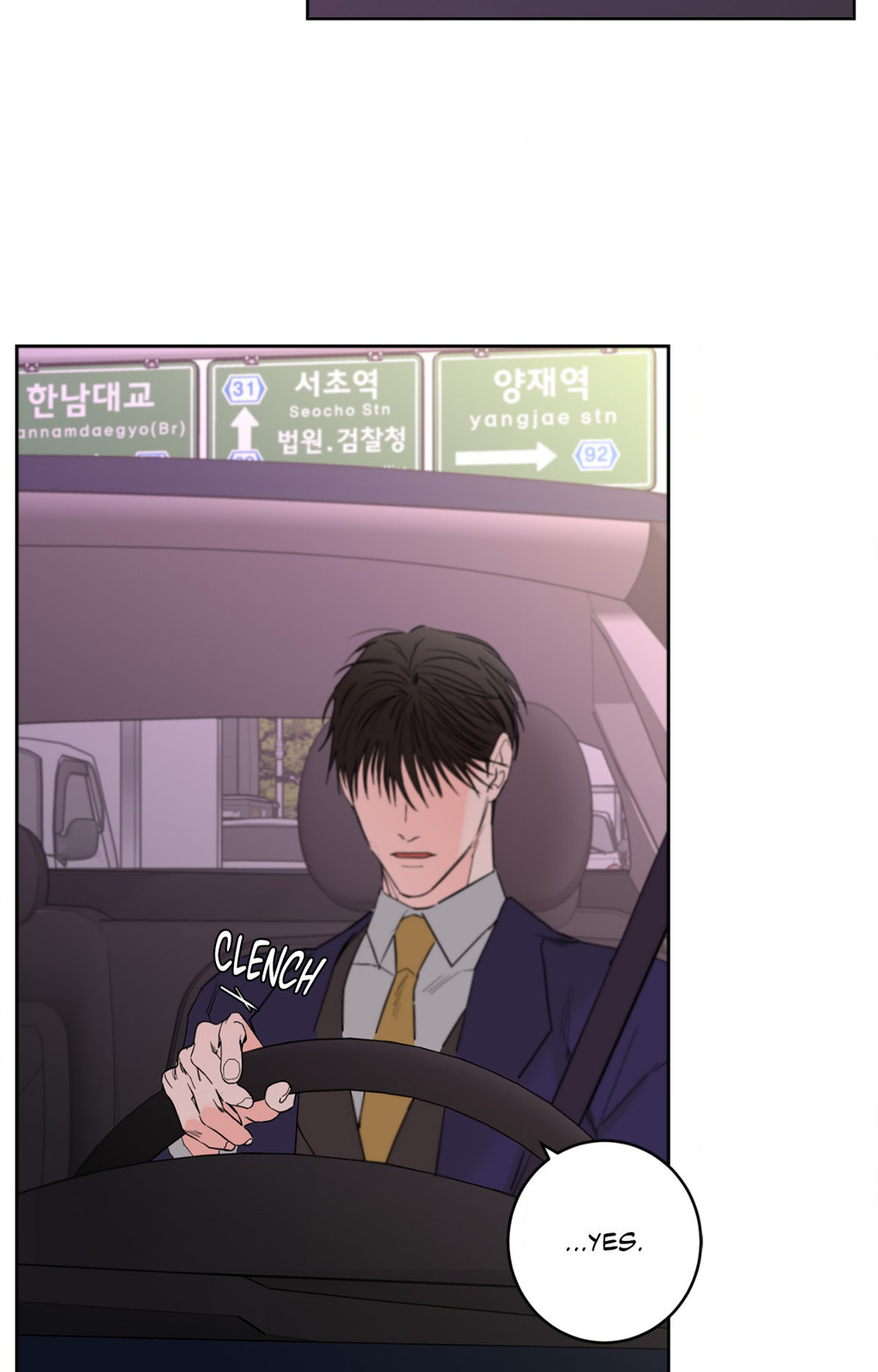 Beta Testing (Official) - Chapter 81 manhwa
