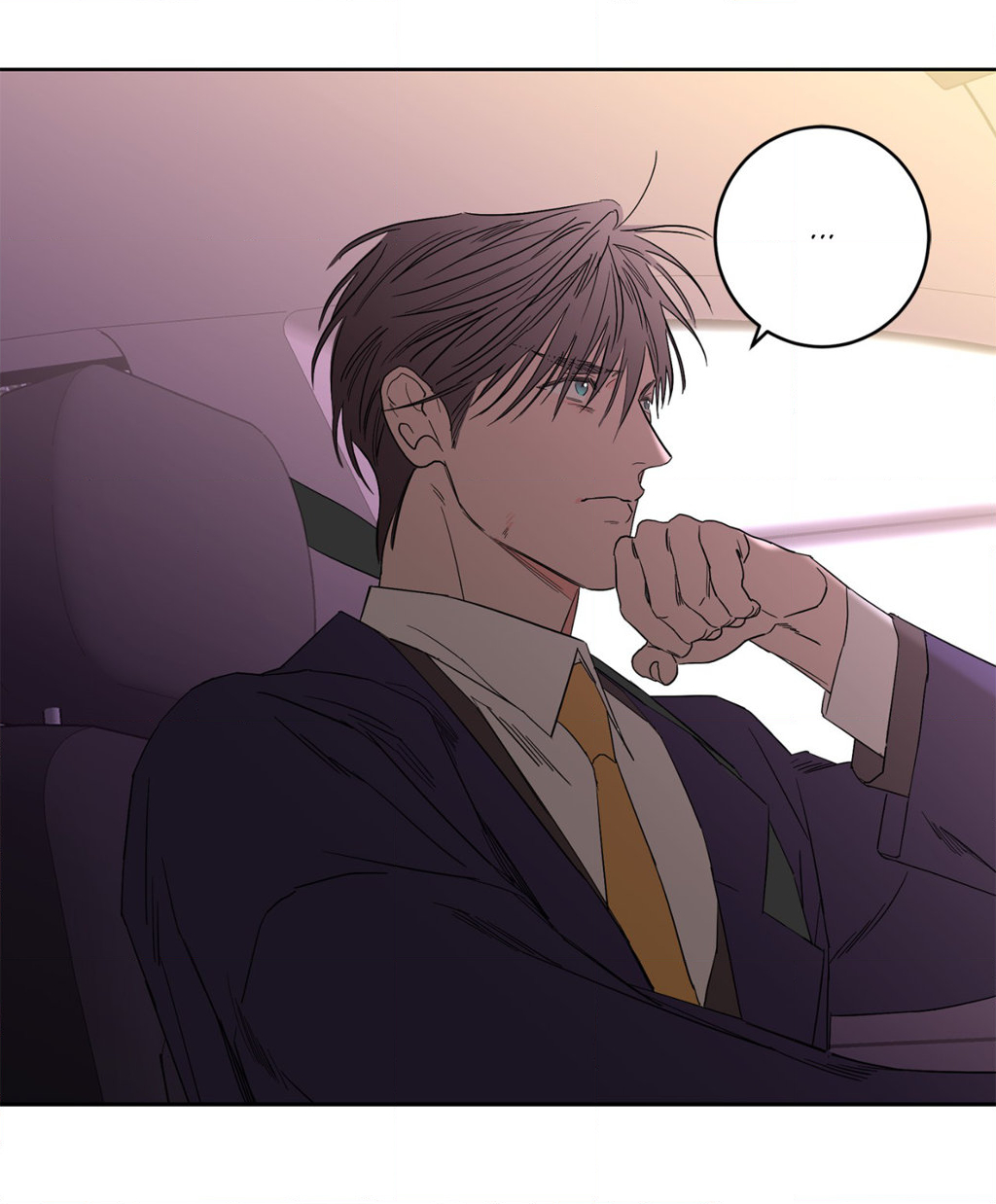 Beta Testing (Official) - Chapter 81 manhwa