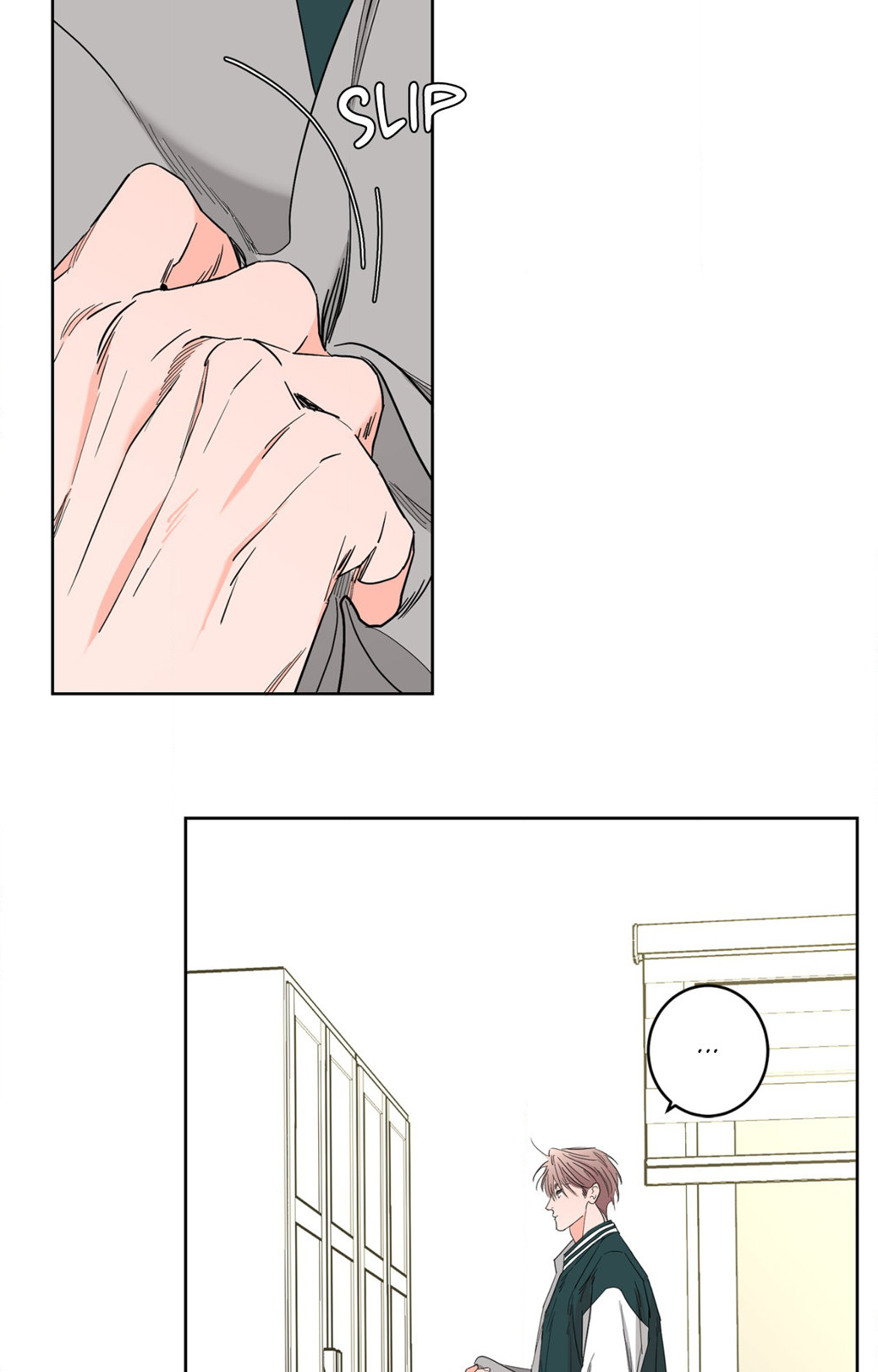 Beta Testing (Official) - Chapter 81 manhwa