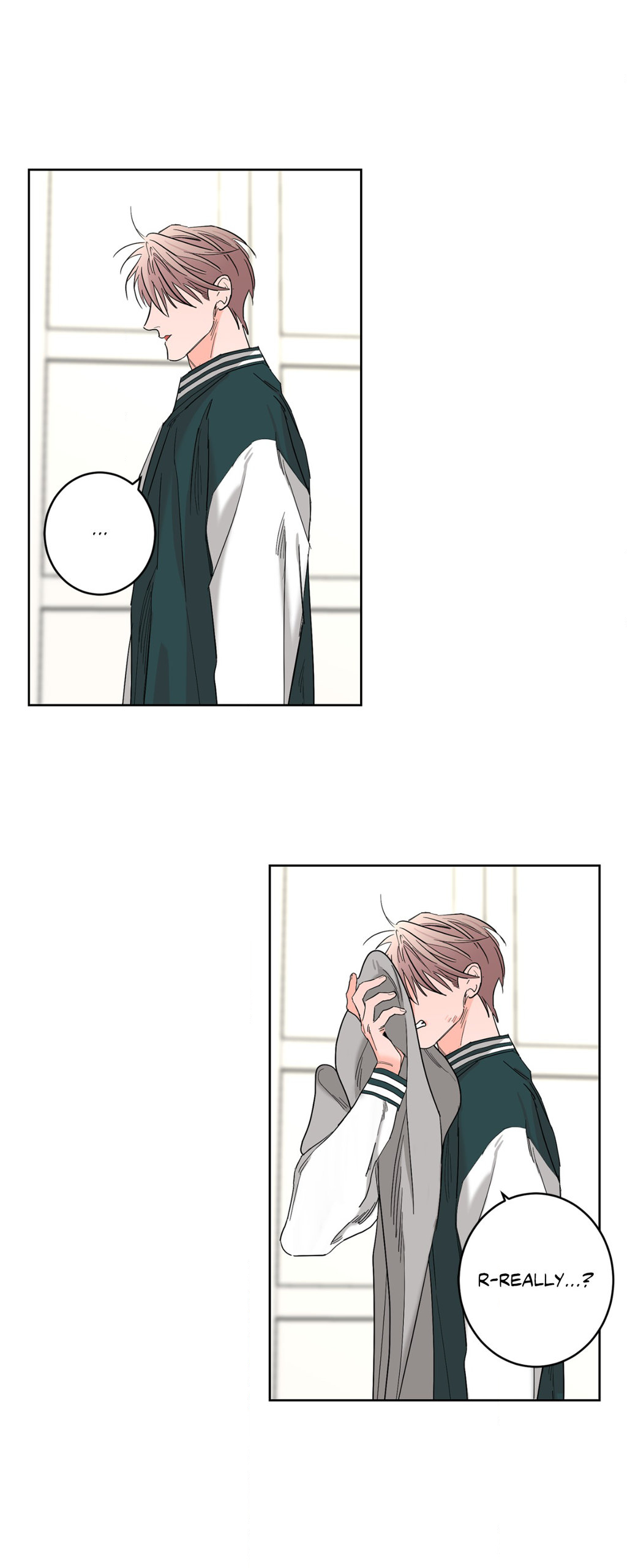 Beta Testing (Official) - Chapter 82 manhwa