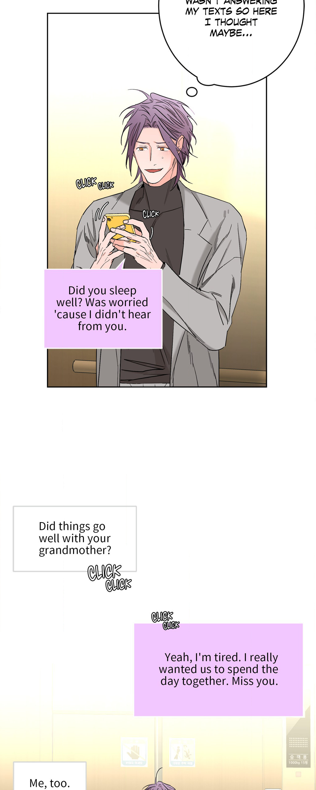 Beta Testing (Official) - Chapter 82 manhwa