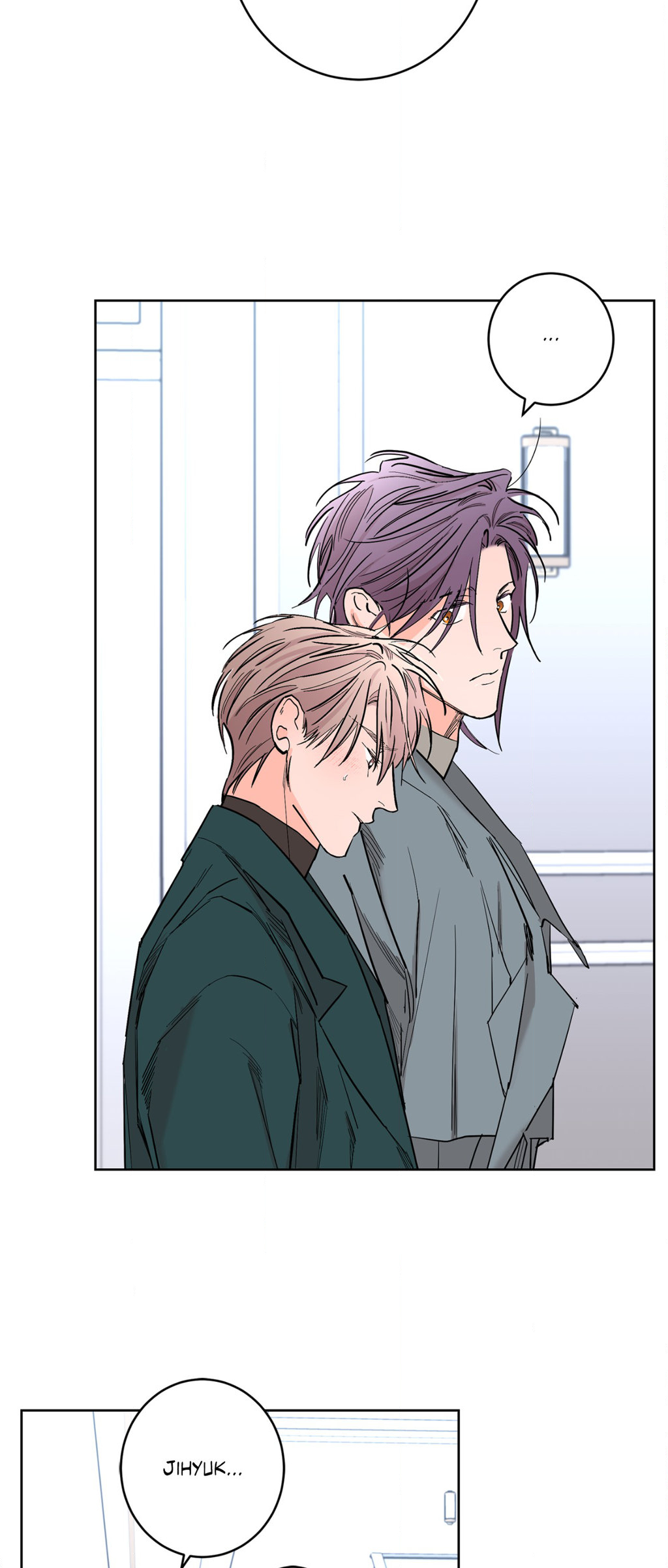Beta Testing (Official) - Chapter 84 manhwa