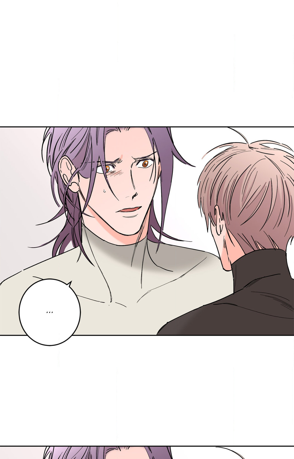Beta Testing (Official) - Chapter 86 manhwa