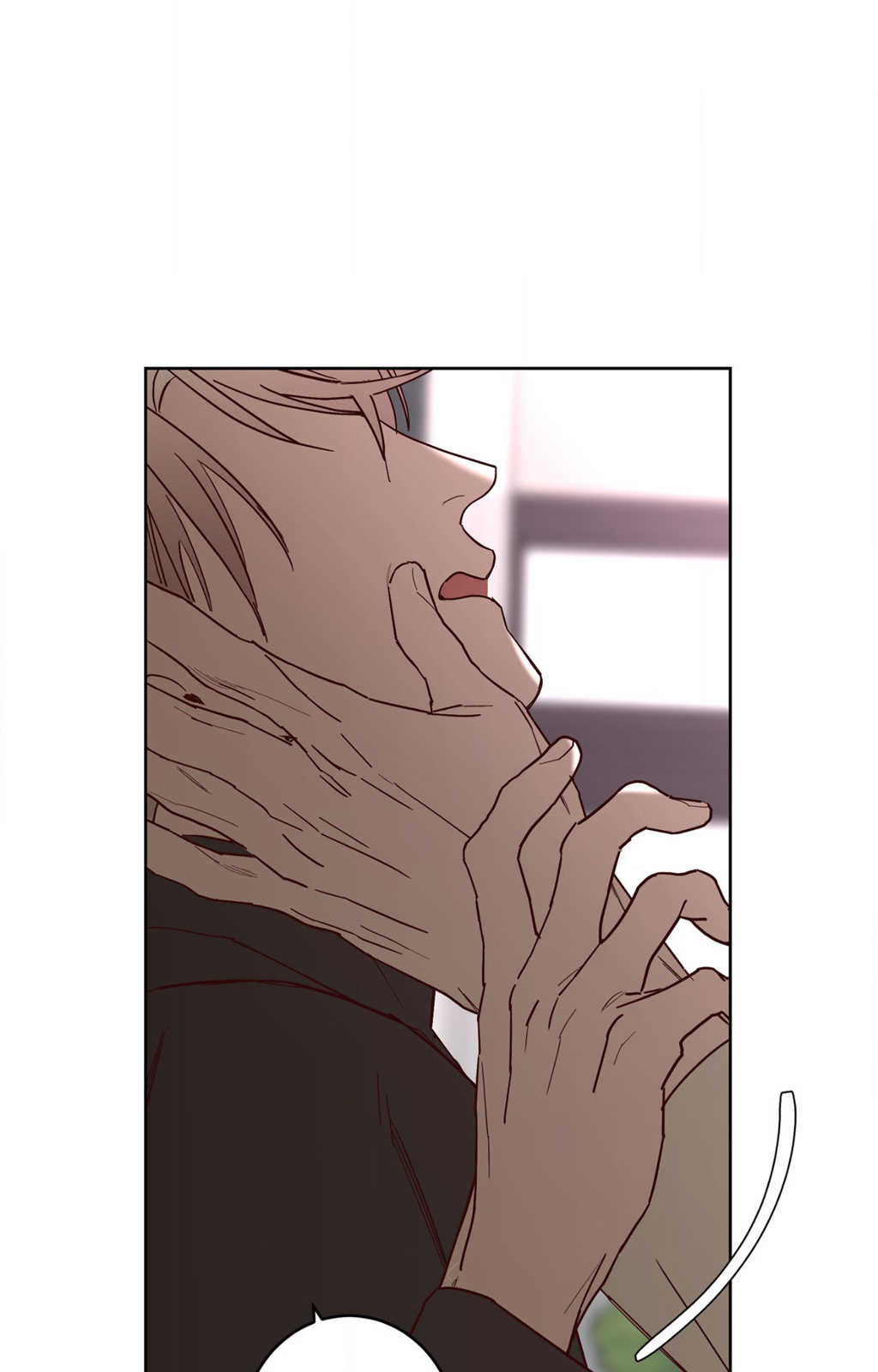 Beta Testing (Official) - Chapter 86 manhwa