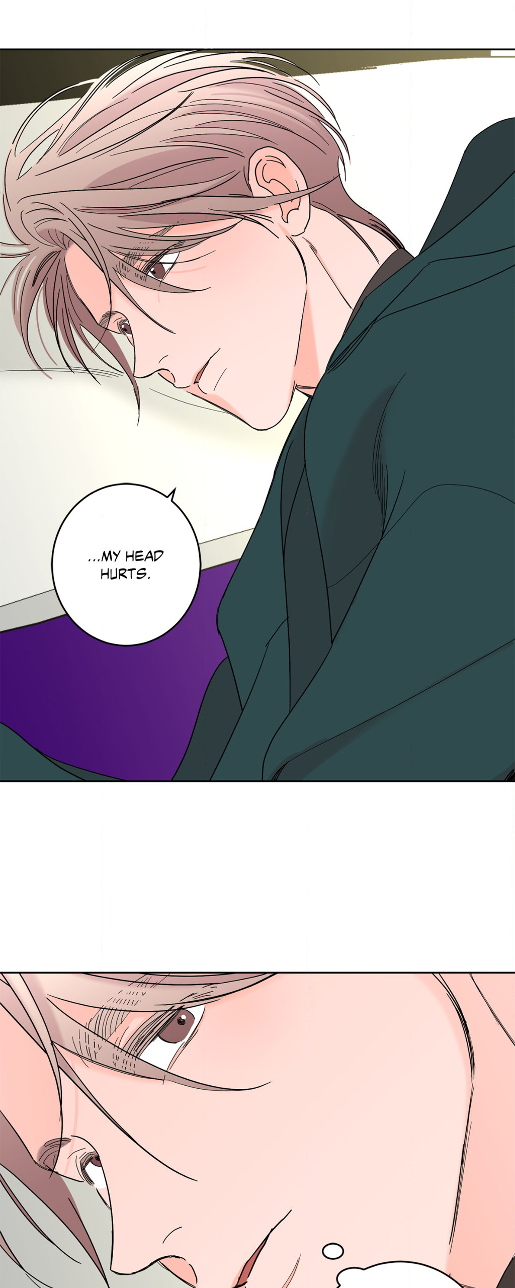 Beta Testing (Official) - Chapter 87 manhwa