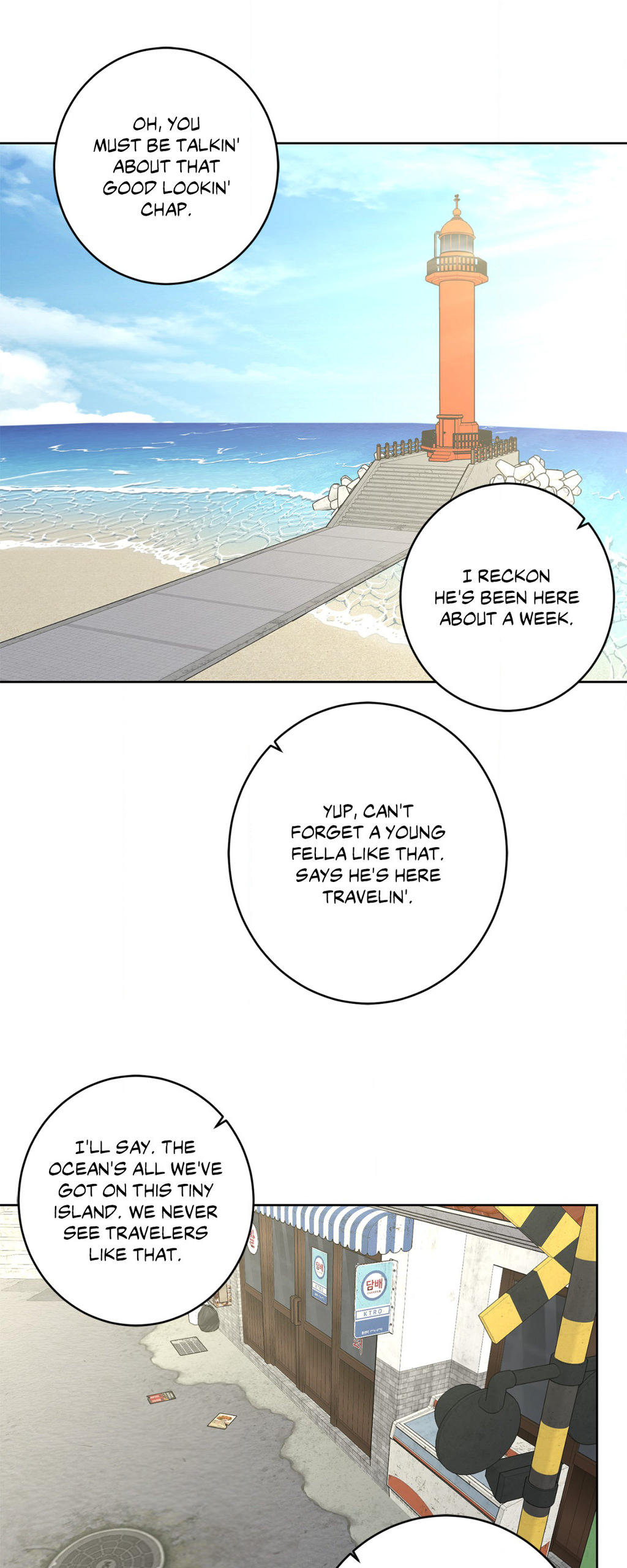 Beta Testing (Official) - Chapter 87 manhwa