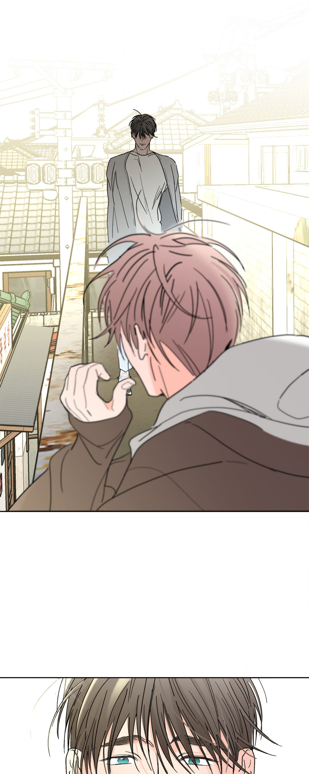 Beta Testing (Official) - Chapter 87 manhwa