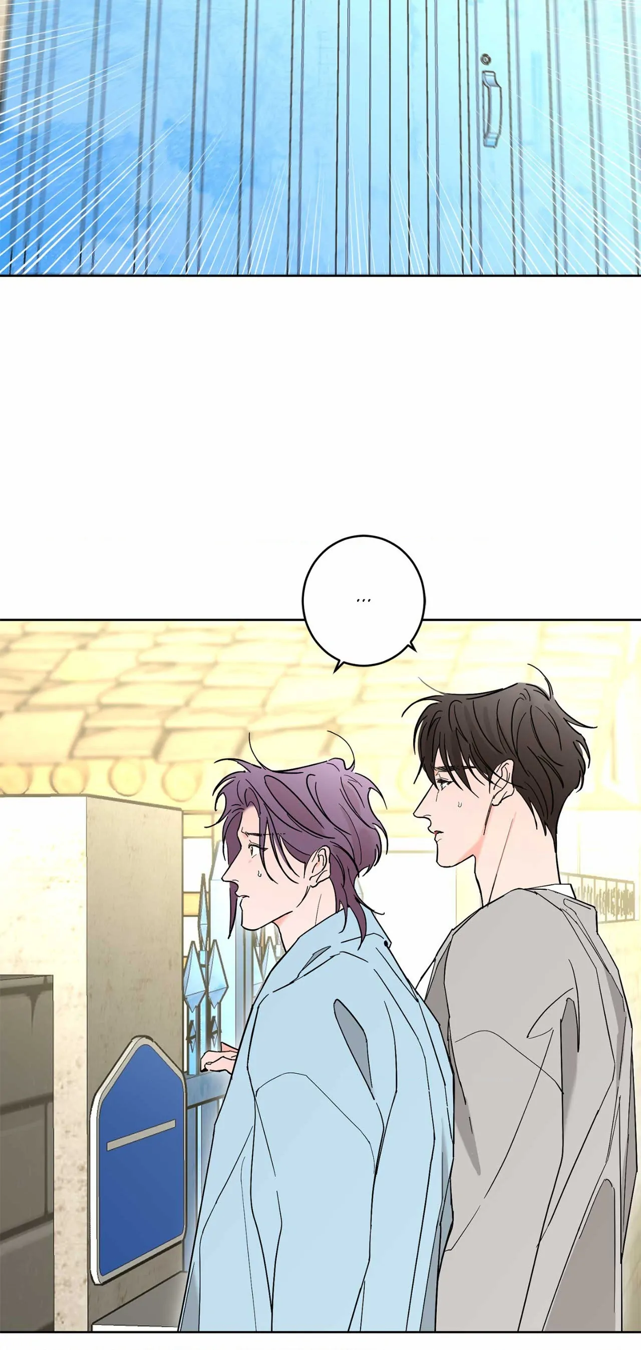 Beta Testing (Official) - Chapter 89 manhwa