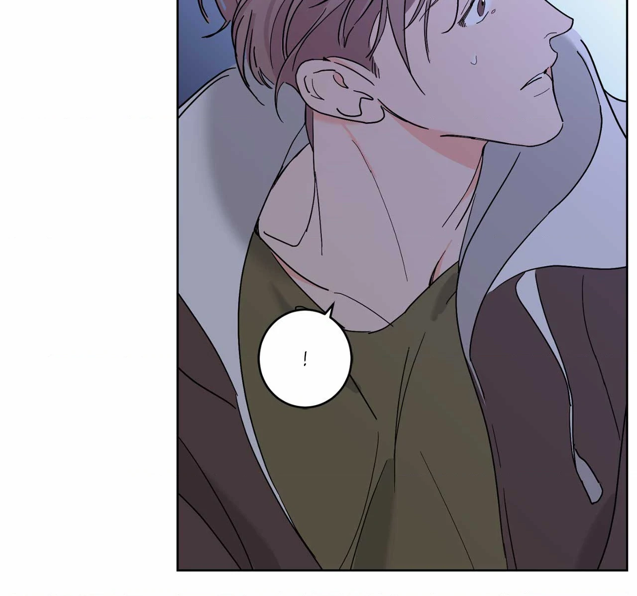 Beta Testing (Official) - Chapter 89 manhwa