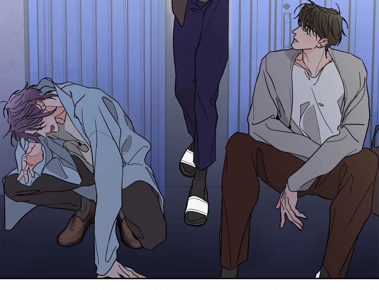 Beta Testing (Official) - Chapter 89 manhwa