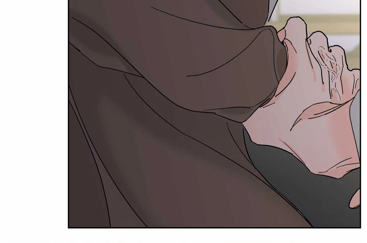 Beta Testing (Official) - Chapter 89 manhwa