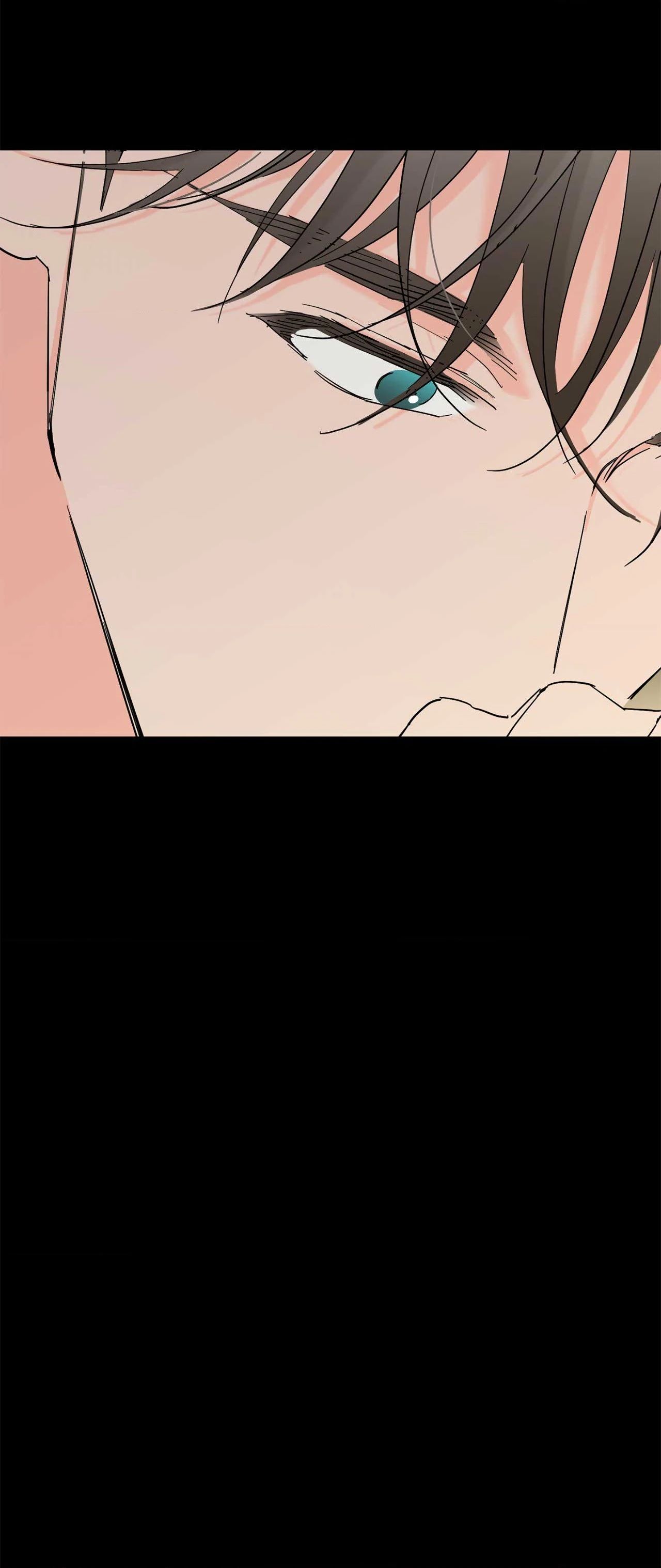 Beta Testing (Official) - Chapter 89 manhwa