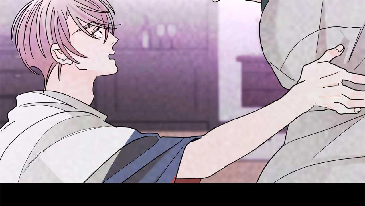 Beta Testing (Official) - Chapter 89 manhwa