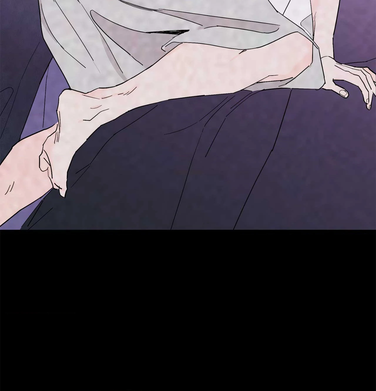 Beta Testing (Official) - Chapter 89 manhwa