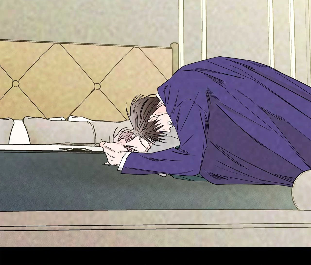 Beta Testing (Official) - Chapter 89 manhwa