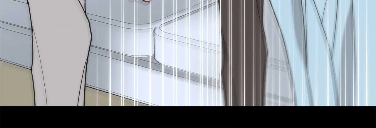 Beta Testing (Official) - Chapter 90 manhwa