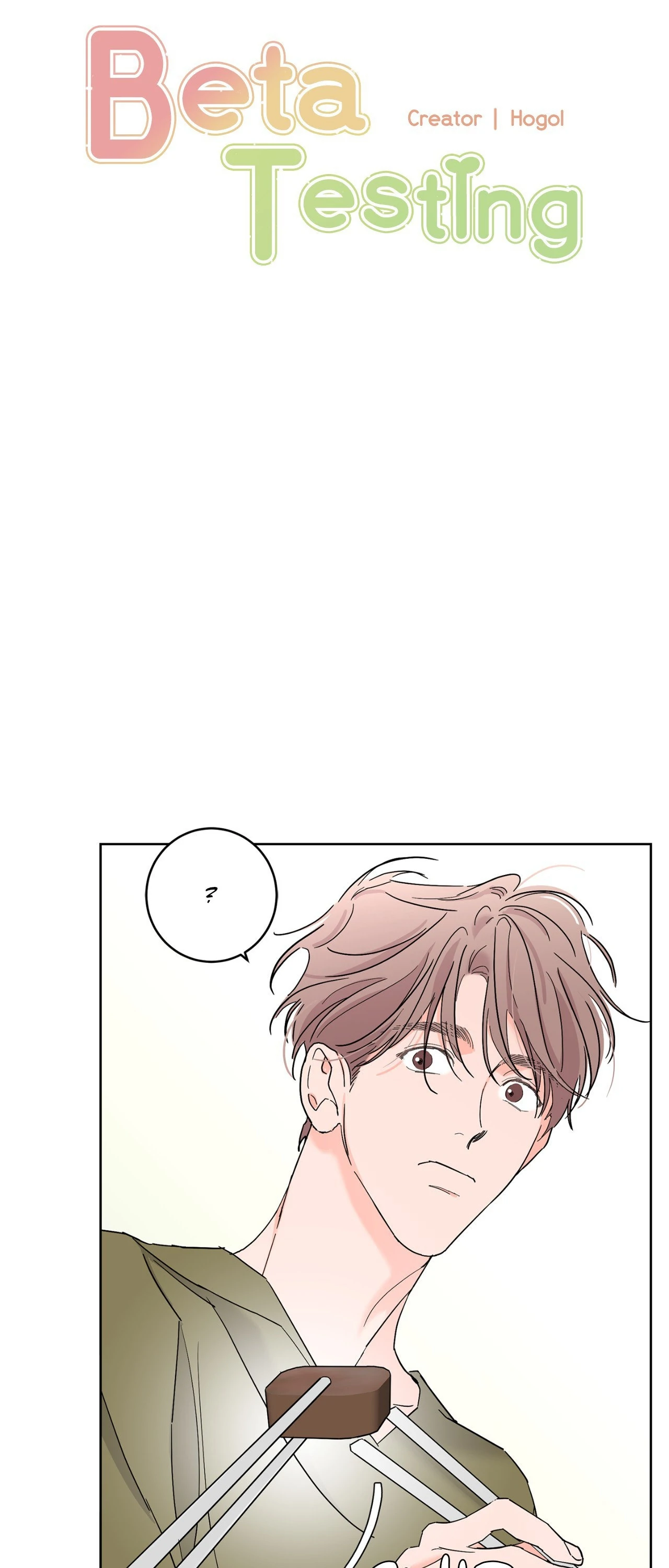 Beta Testing (Official) - Chapter 91 manhwa