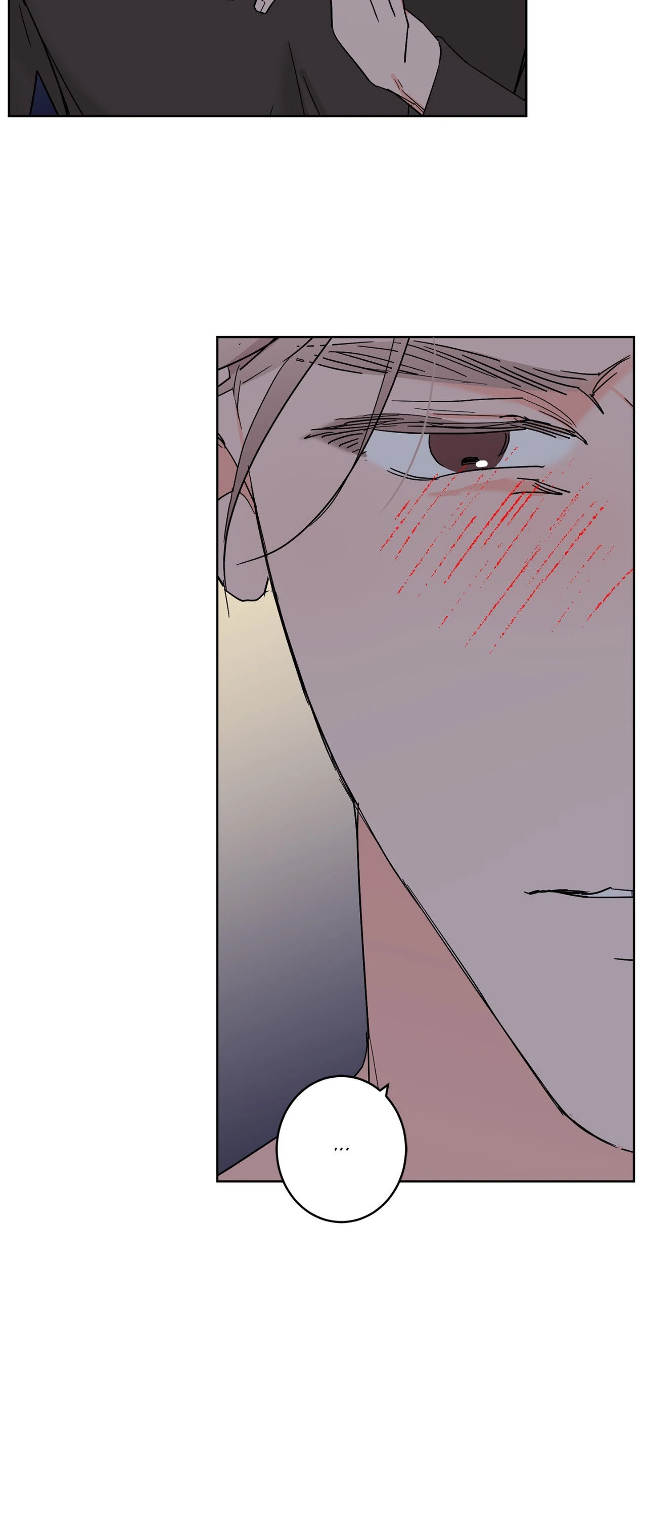 Beta Testing (Official) - Chapter 92 manhwa
