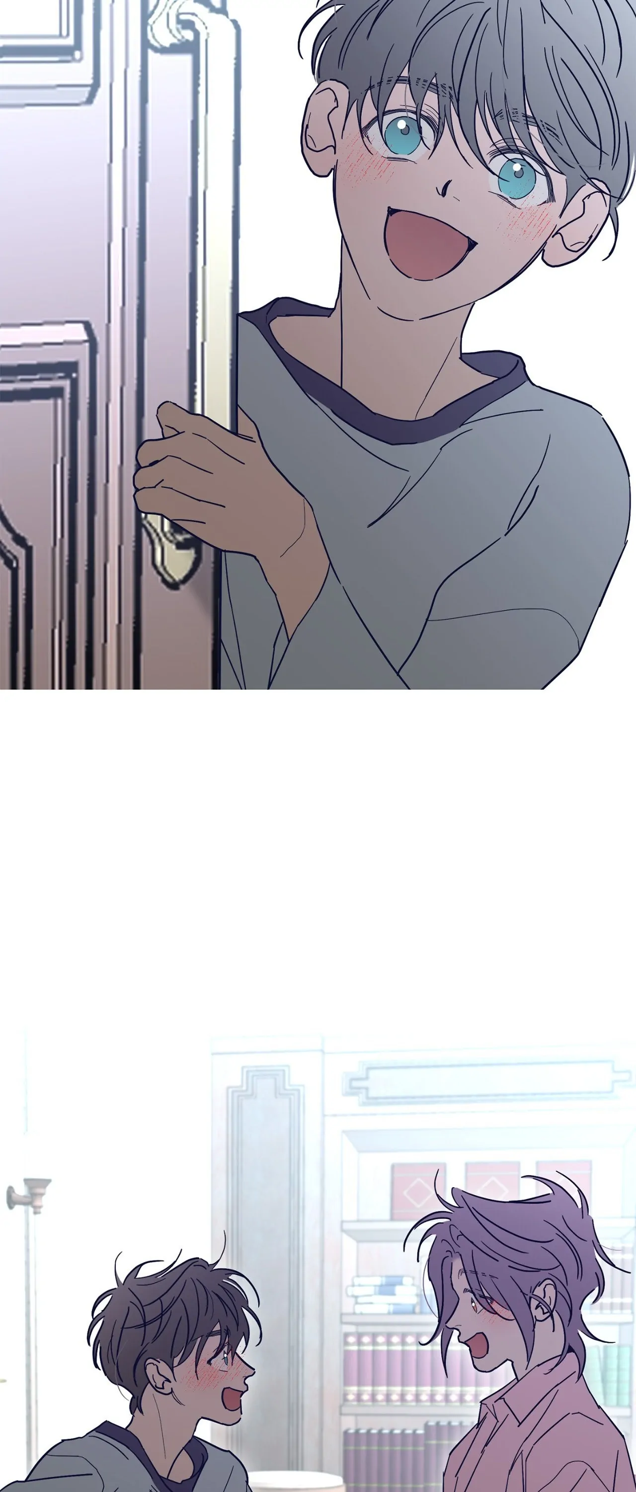 Beta Testing (Official) - Chapter 94 manhwa
