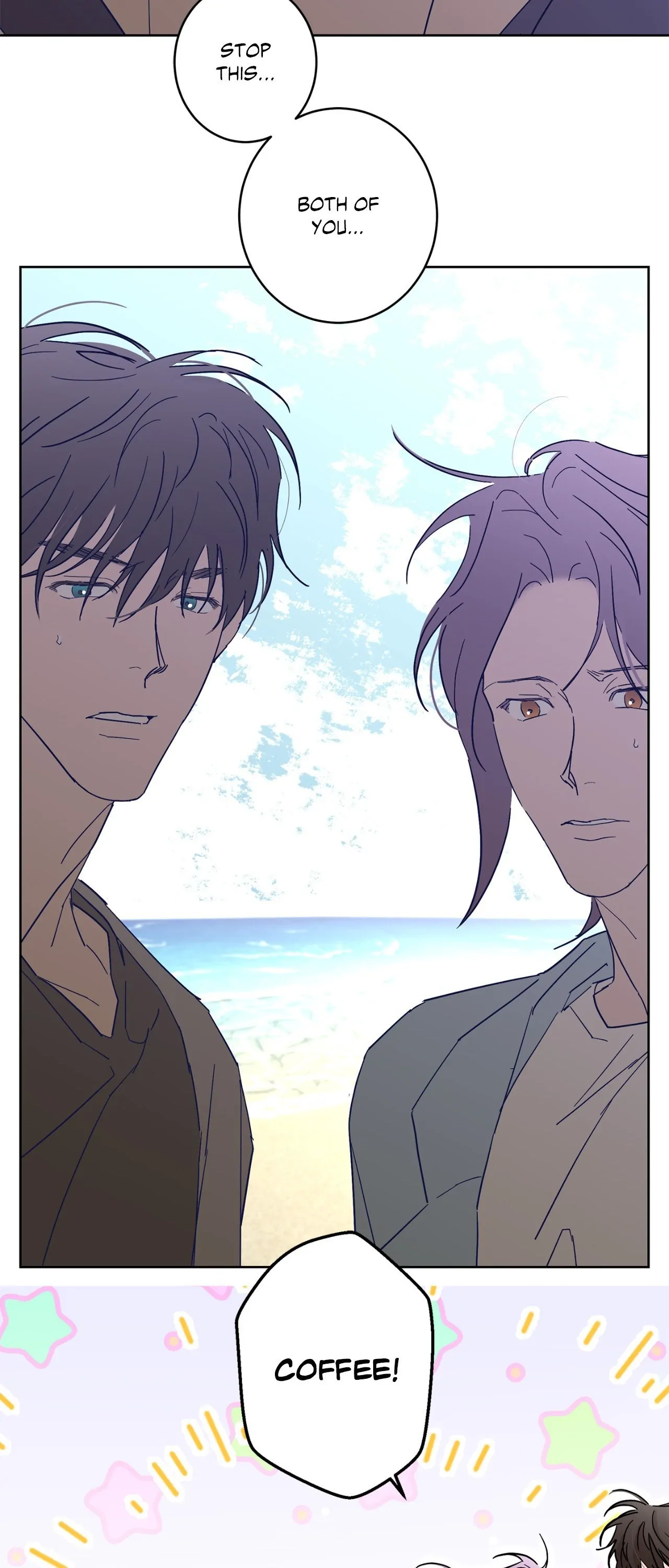Beta Testing (Official) - Chapter 95 manhwa