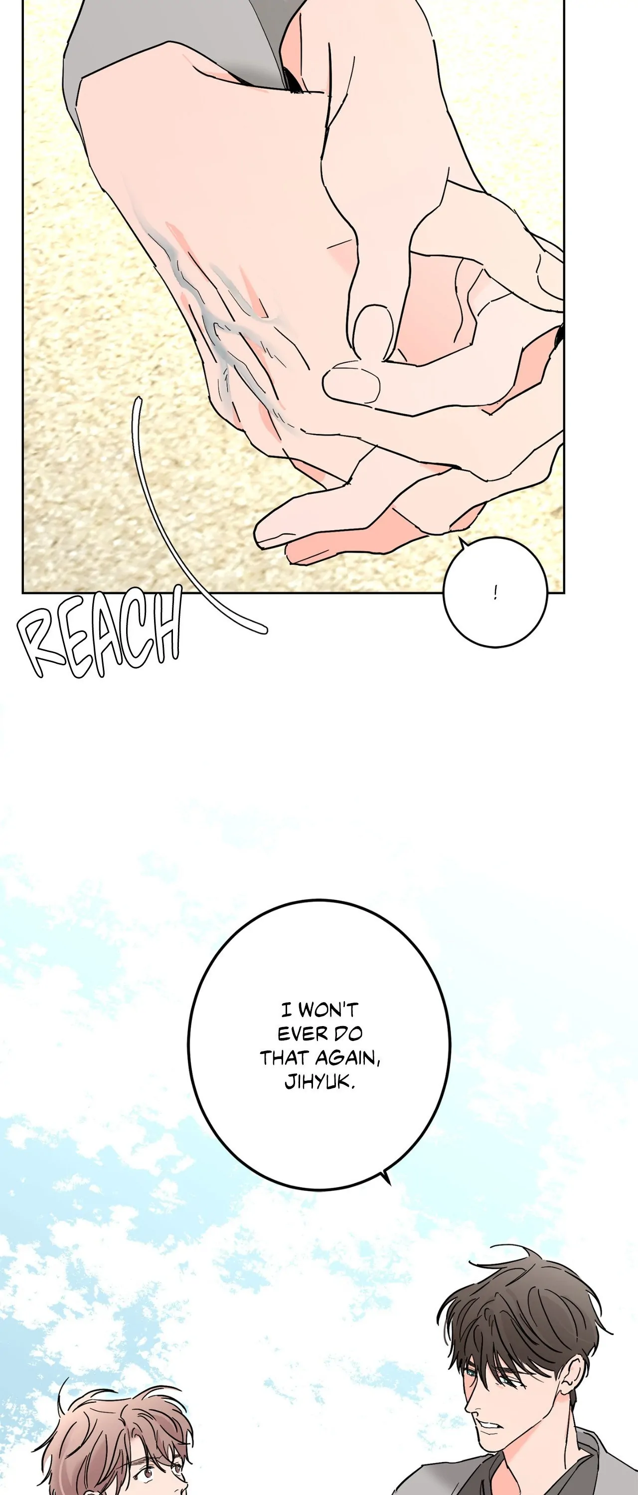 Beta Testing (Official) - Chapter 95 manhwa