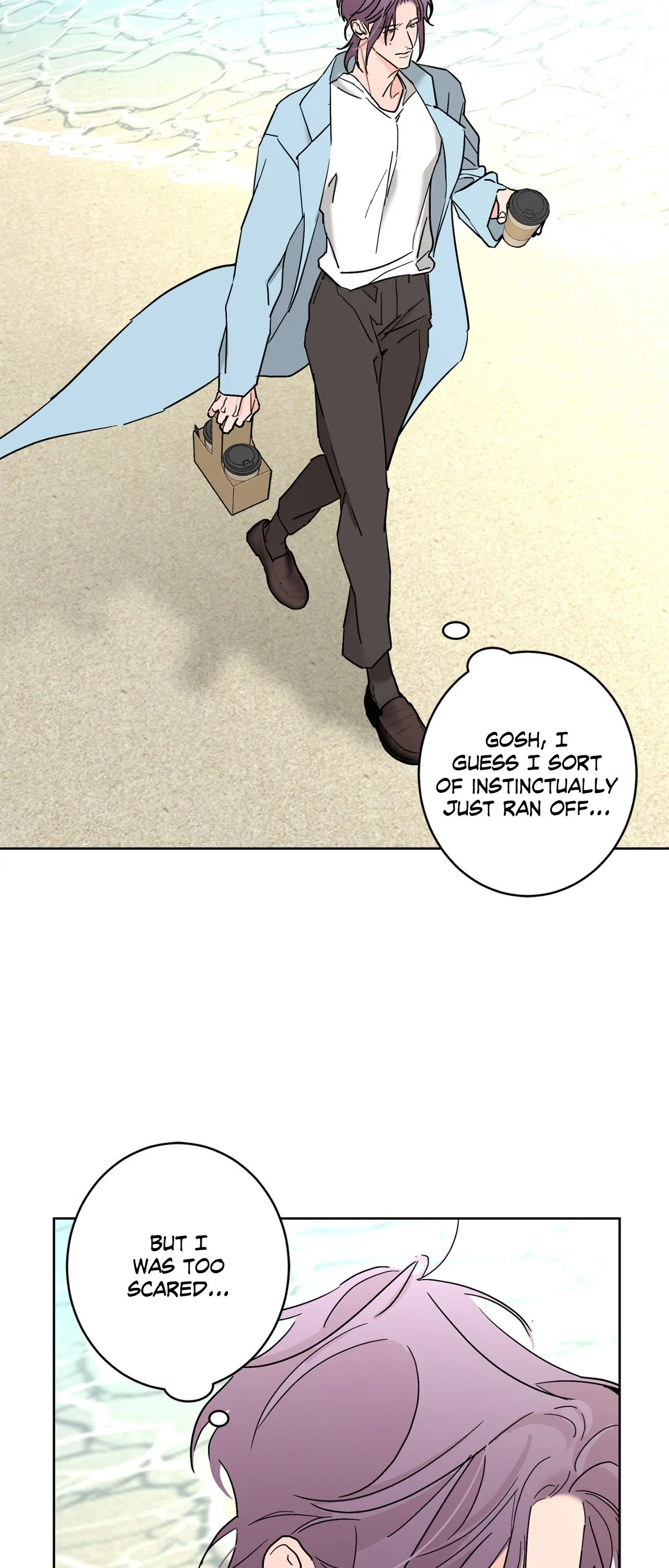 Beta Testing (Official) - Chapter 95 manhwa
