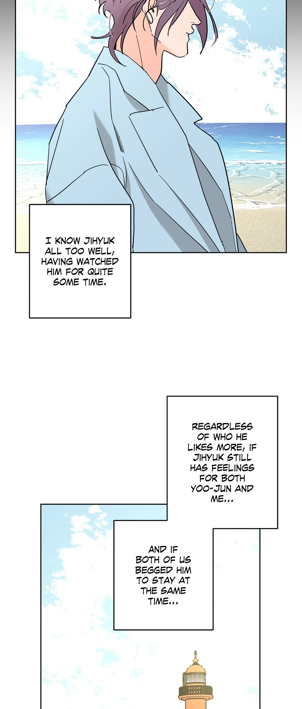 Beta Testing (Official) - Chapter 95 manhwa