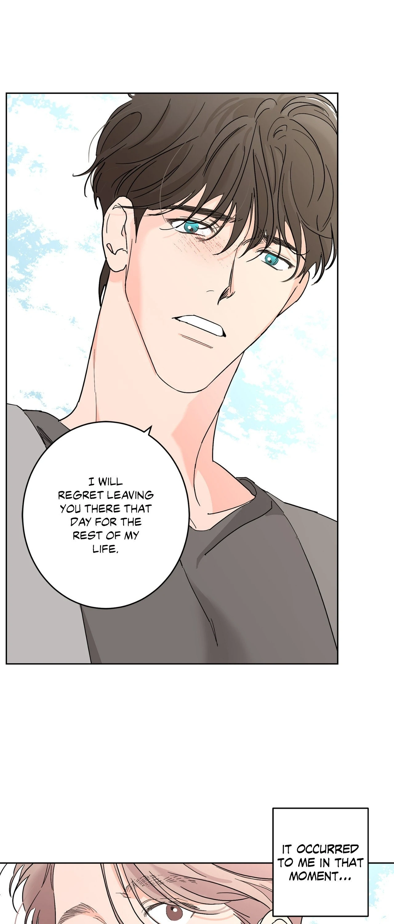Beta Testing (Official) - Chapter 96 manhwa