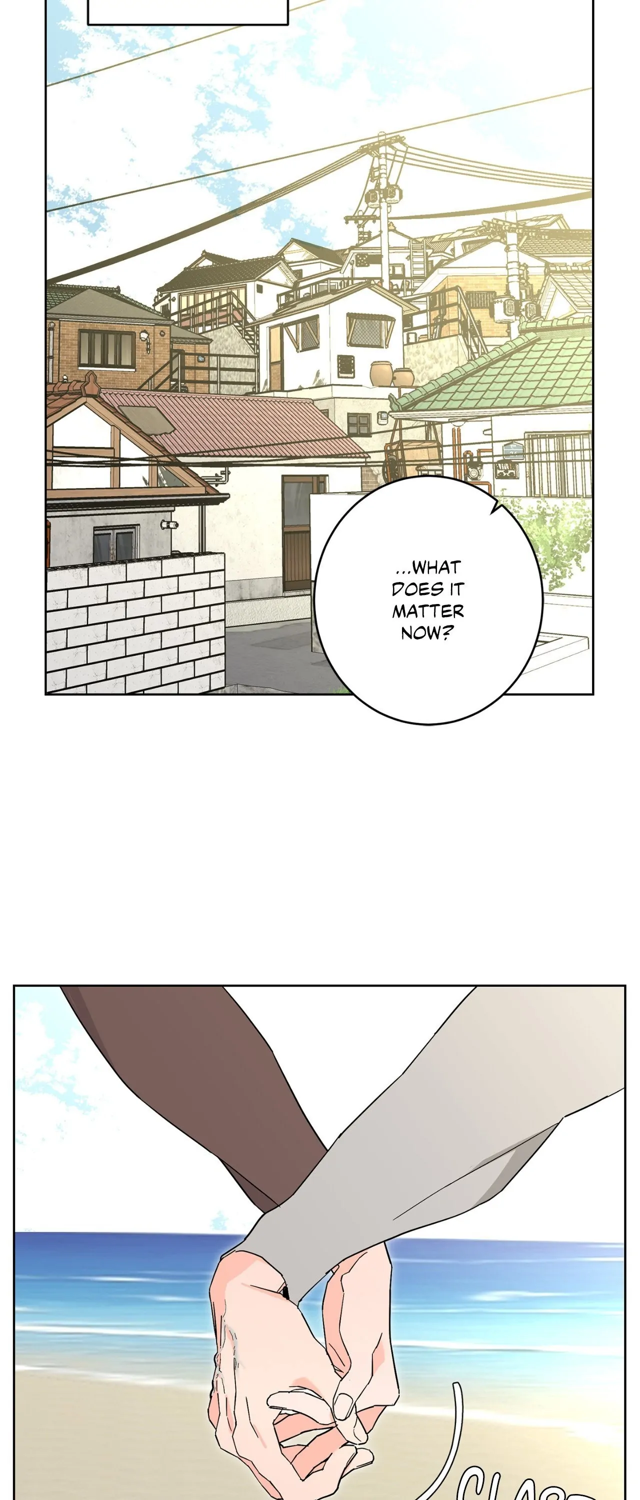 Beta Testing (Official) - Chapter 96 manhwa