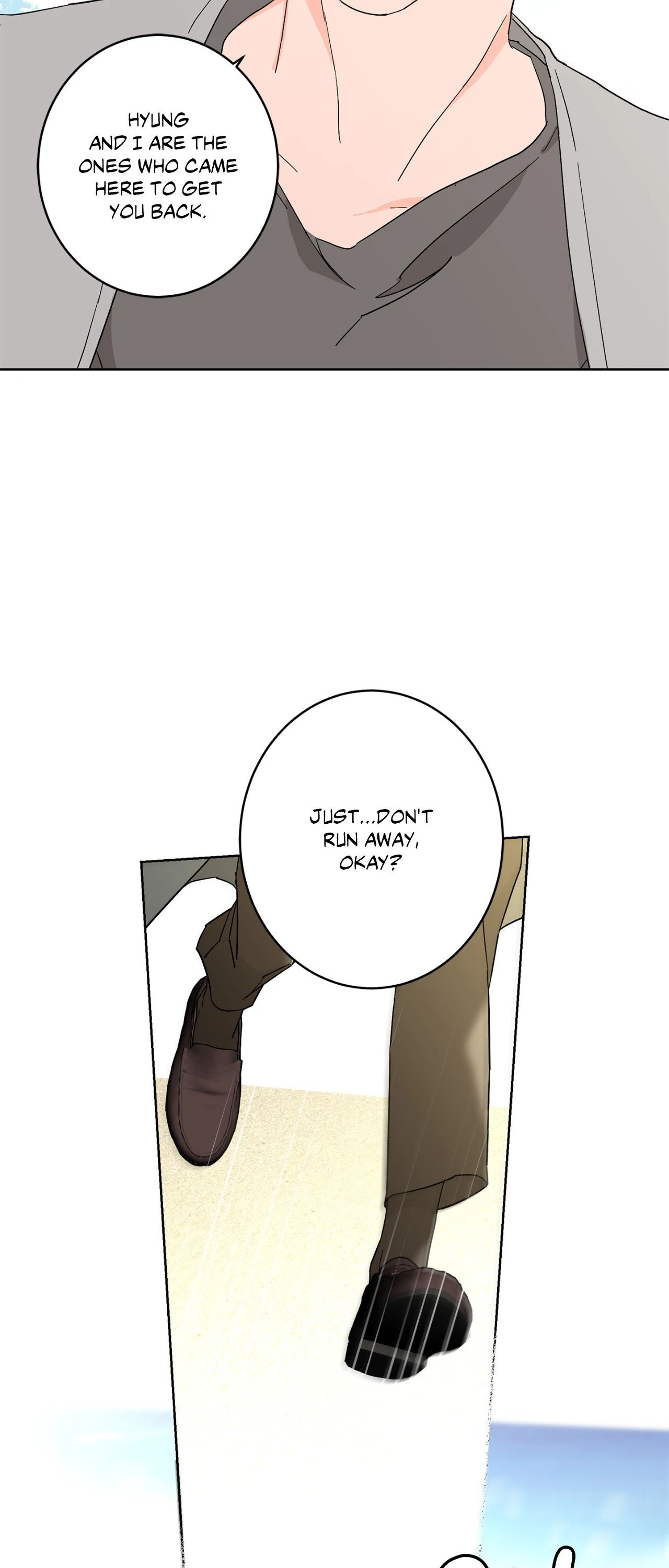 Beta Testing (Official) - Chapter 96 manhwa