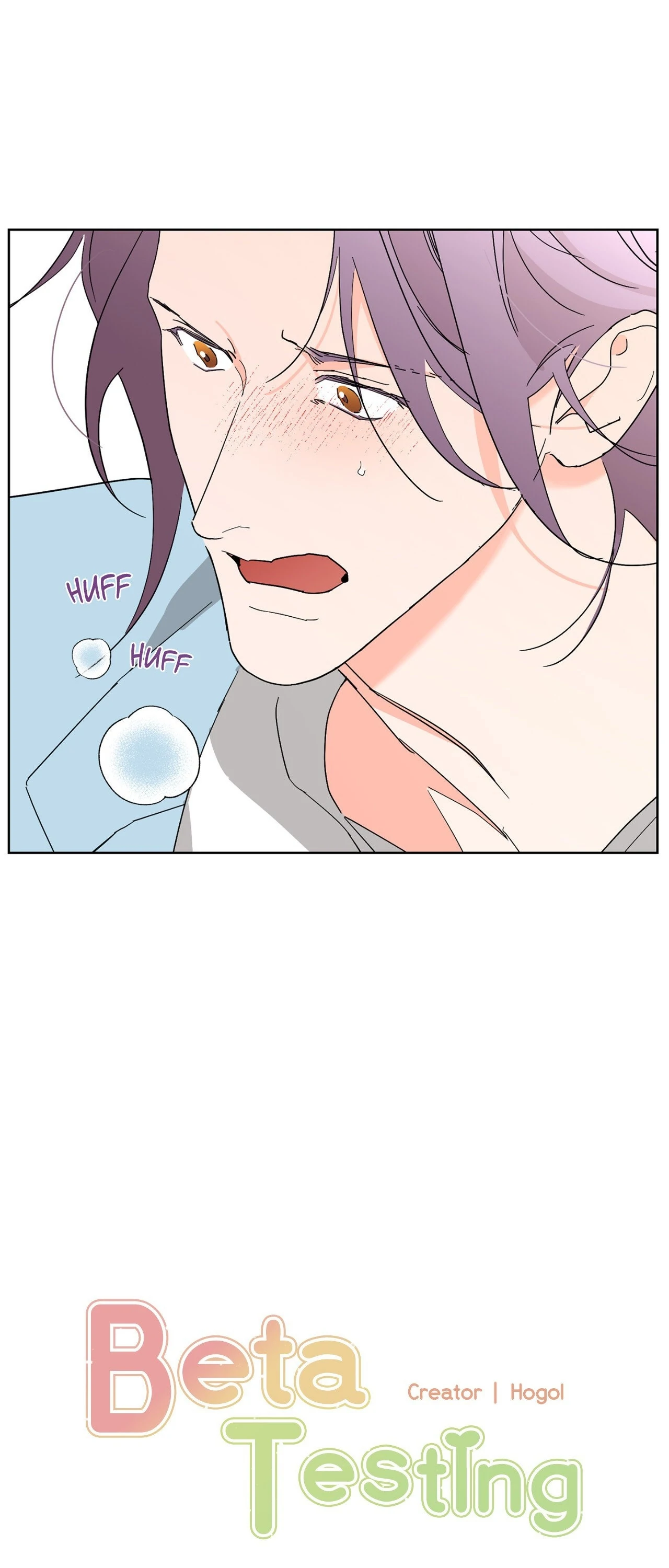 Beta Testing (Official) - Chapter 96 manhwa