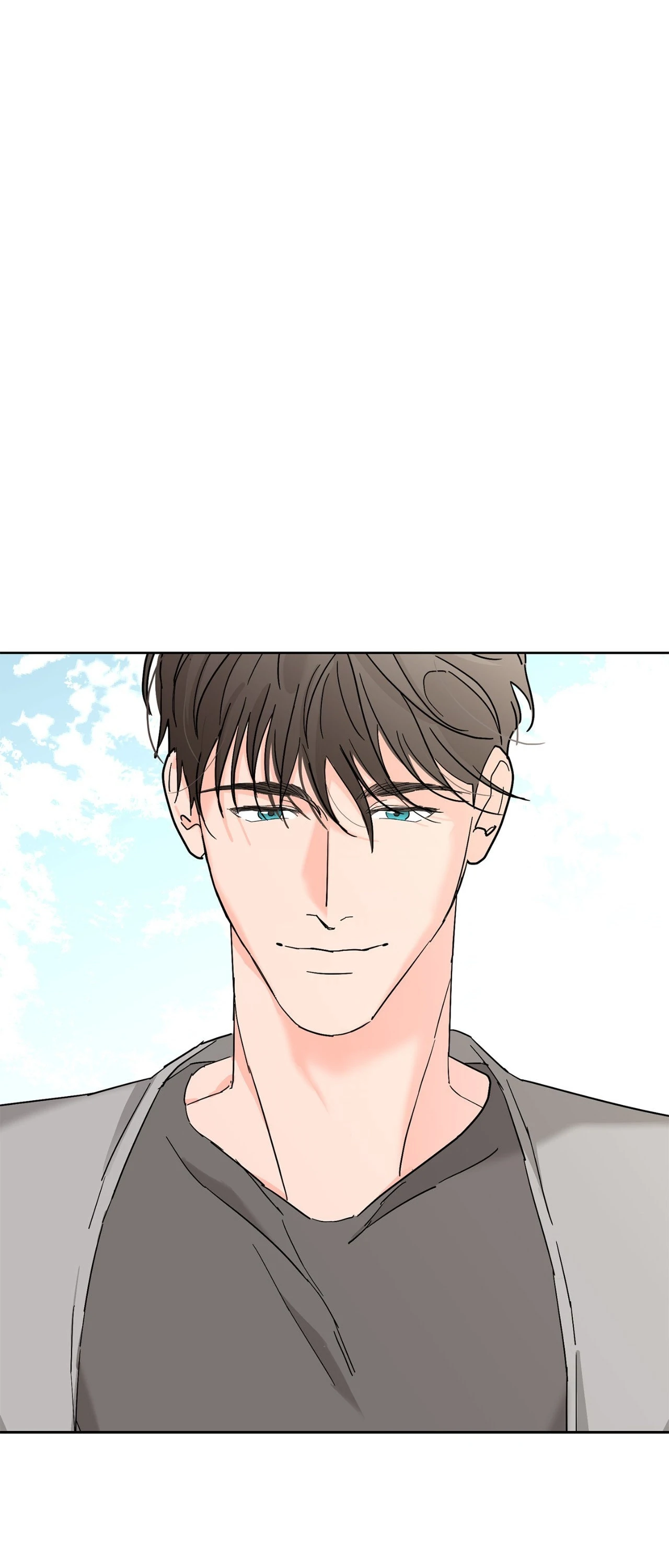 Beta Testing (Official) - Chapter 96 manhwa