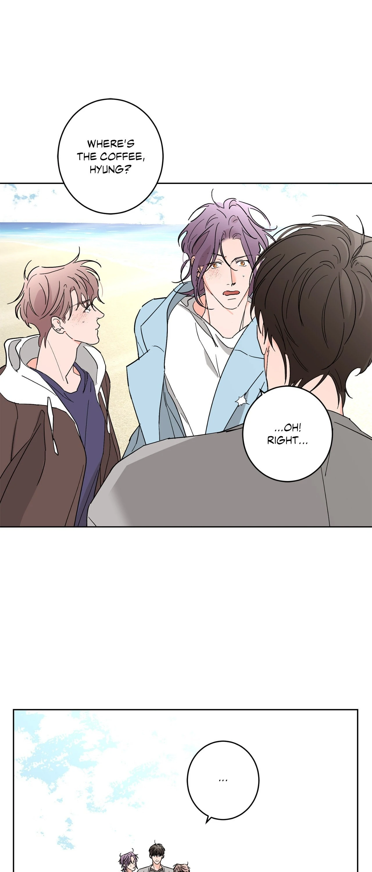Beta Testing (Official) - Chapter 96 manhwa