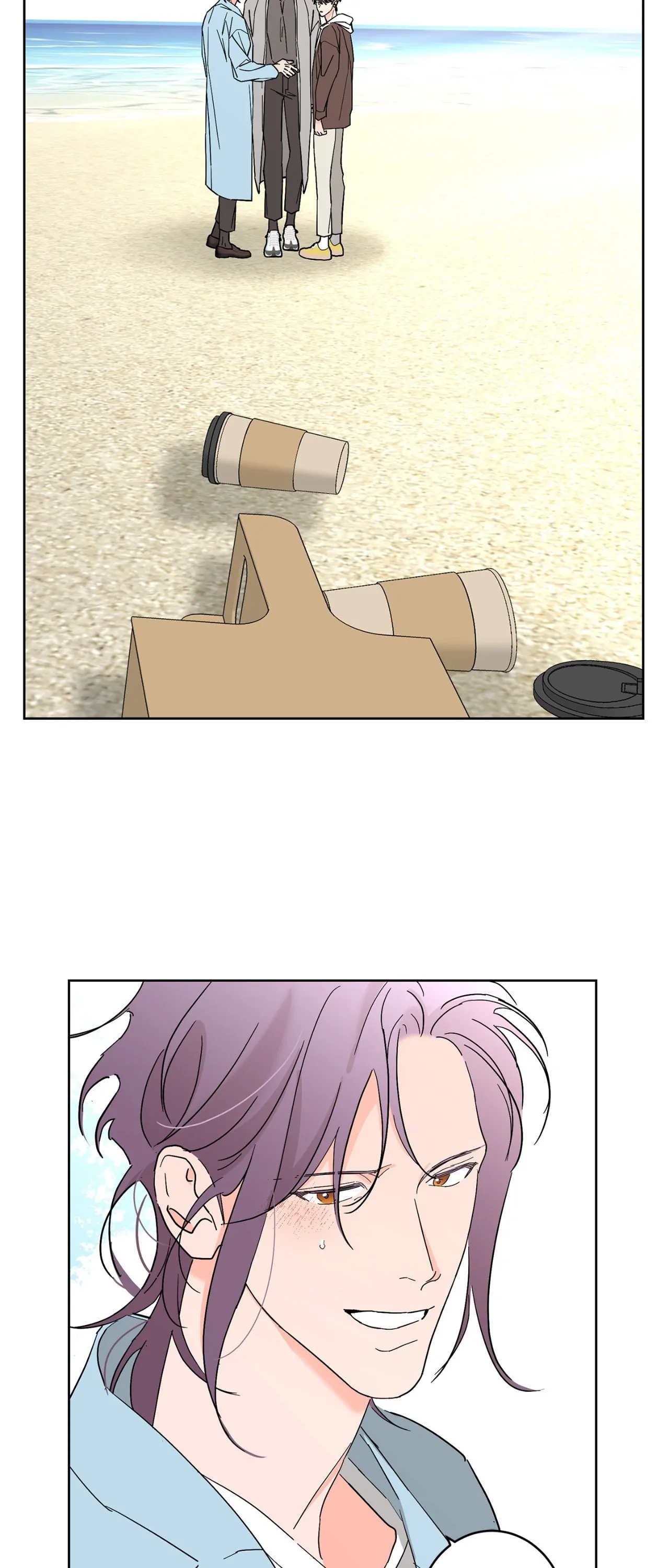 Beta Testing (Official) - Chapter 96 manhwa