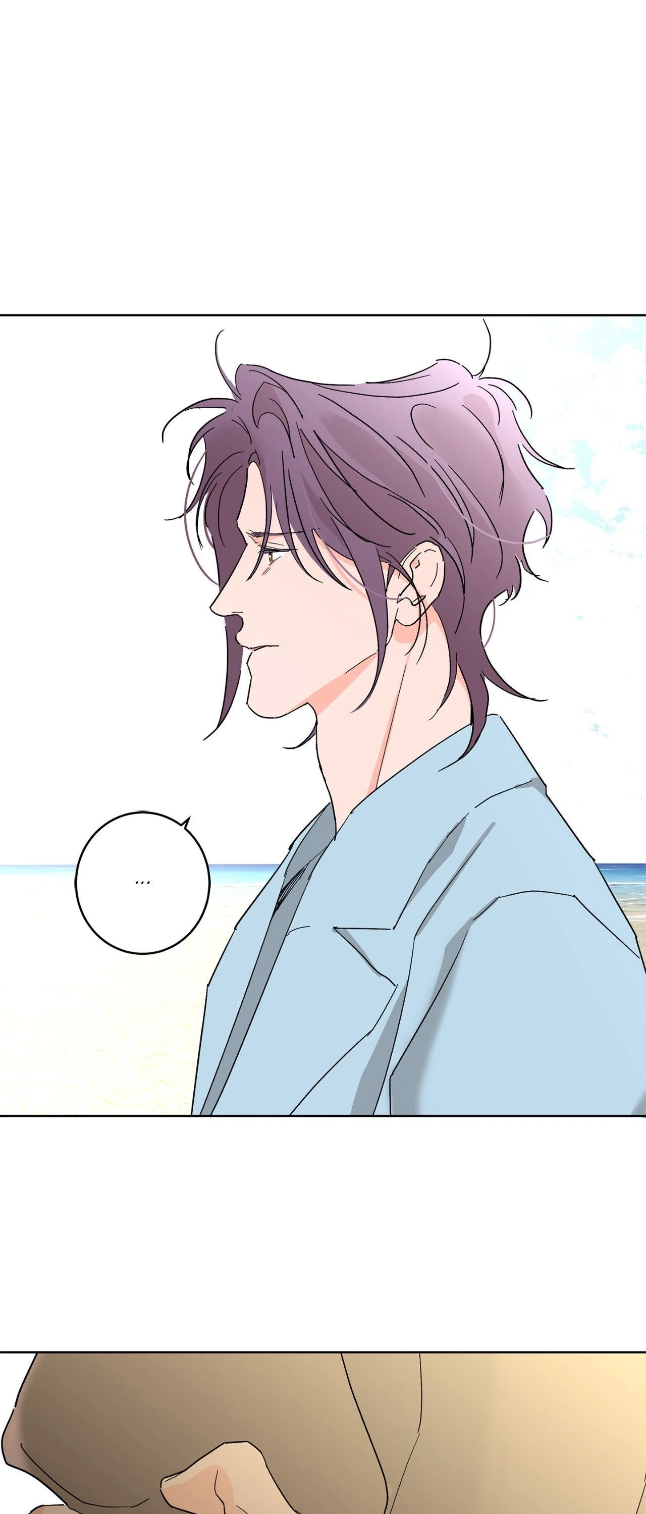 Beta Testing (Official) - Chapter 96 manhwa